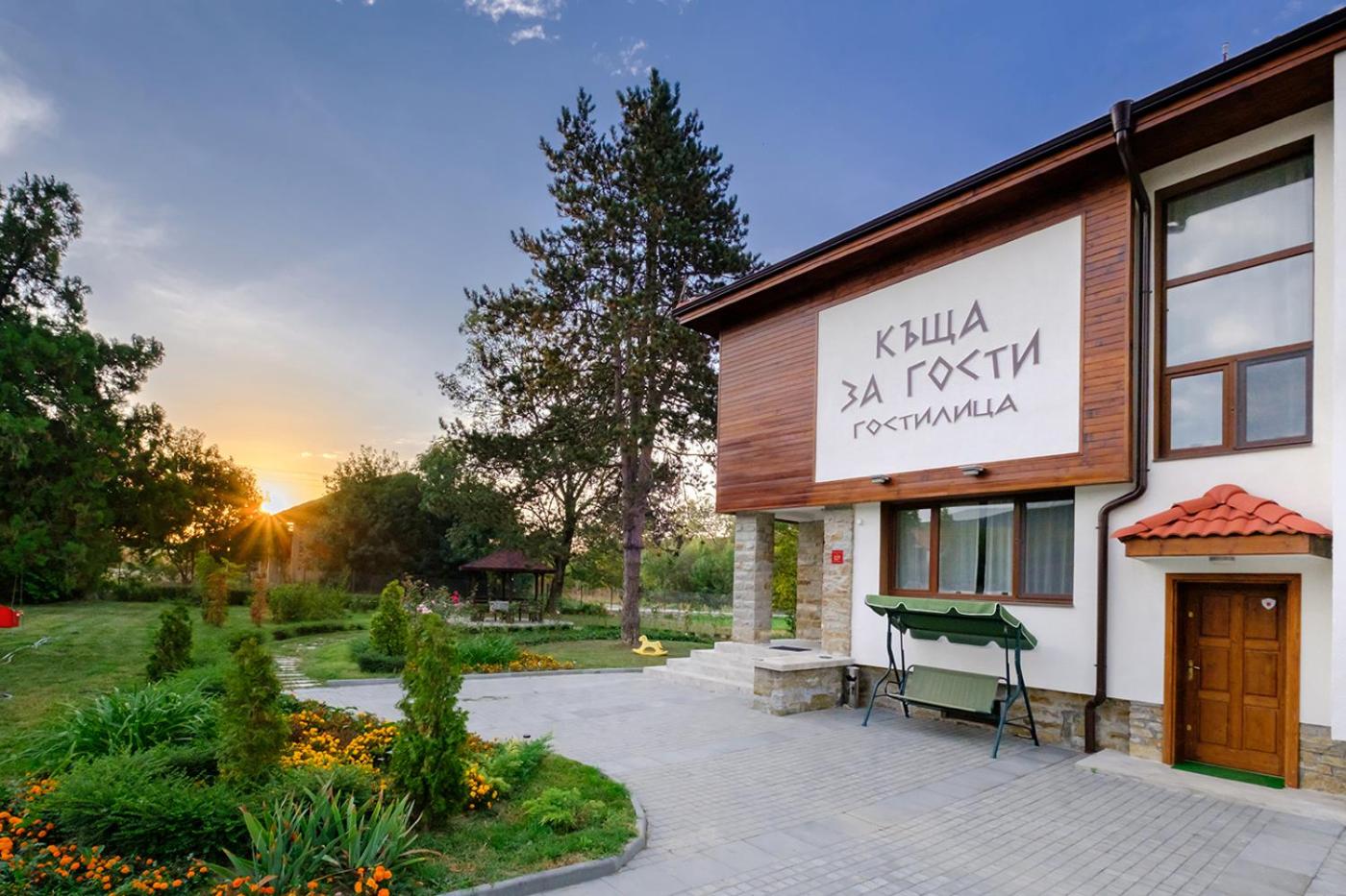 Guesthouse Gostilitsa
