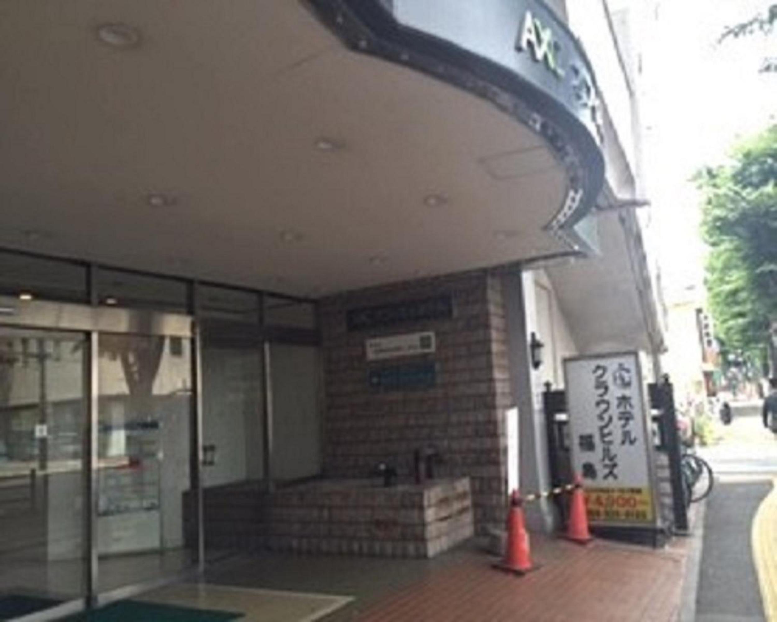 Hotel Crownhills Fukushima, Fukushima - 13