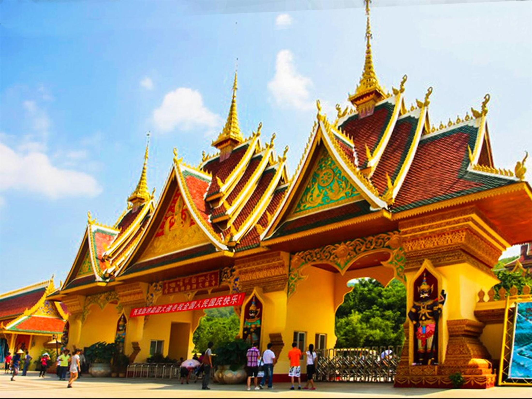 Xishuangbanna Elephant Home Guesthouse