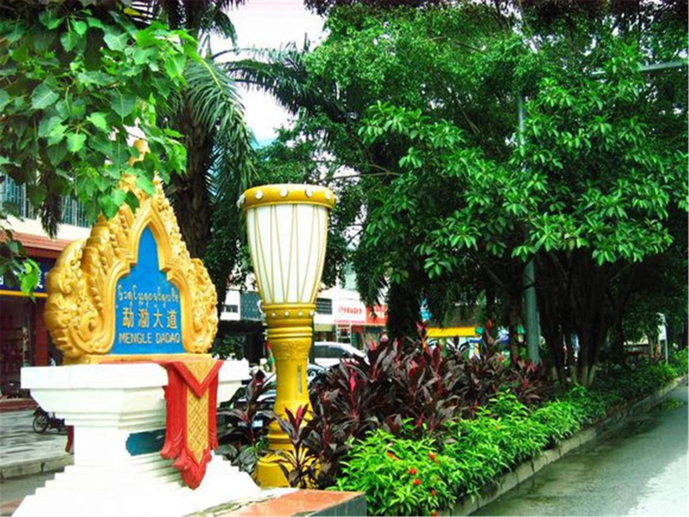Xishuangbanna Elephant Home Guesthouse