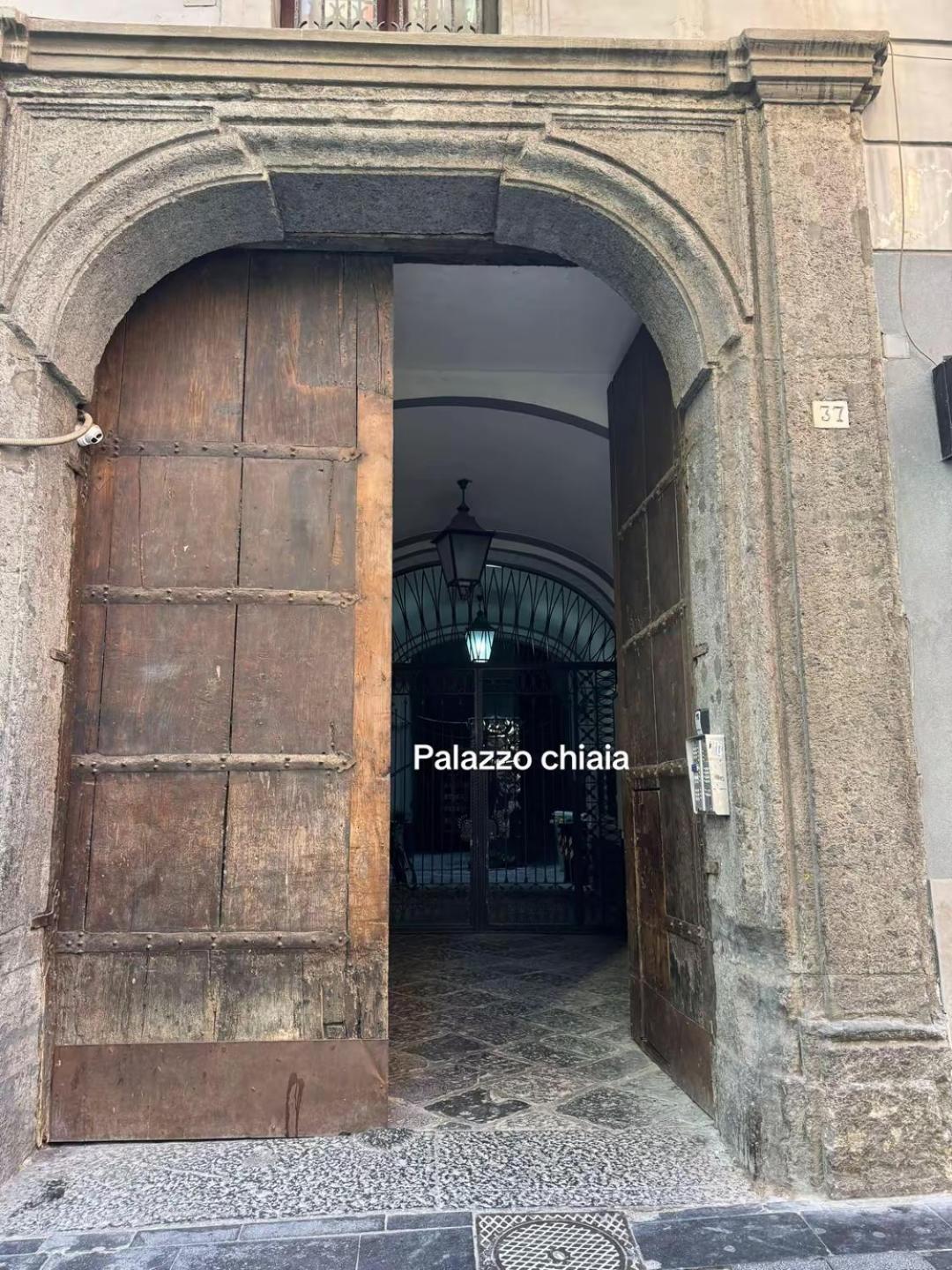 Chiaia Lifestyle Suite
