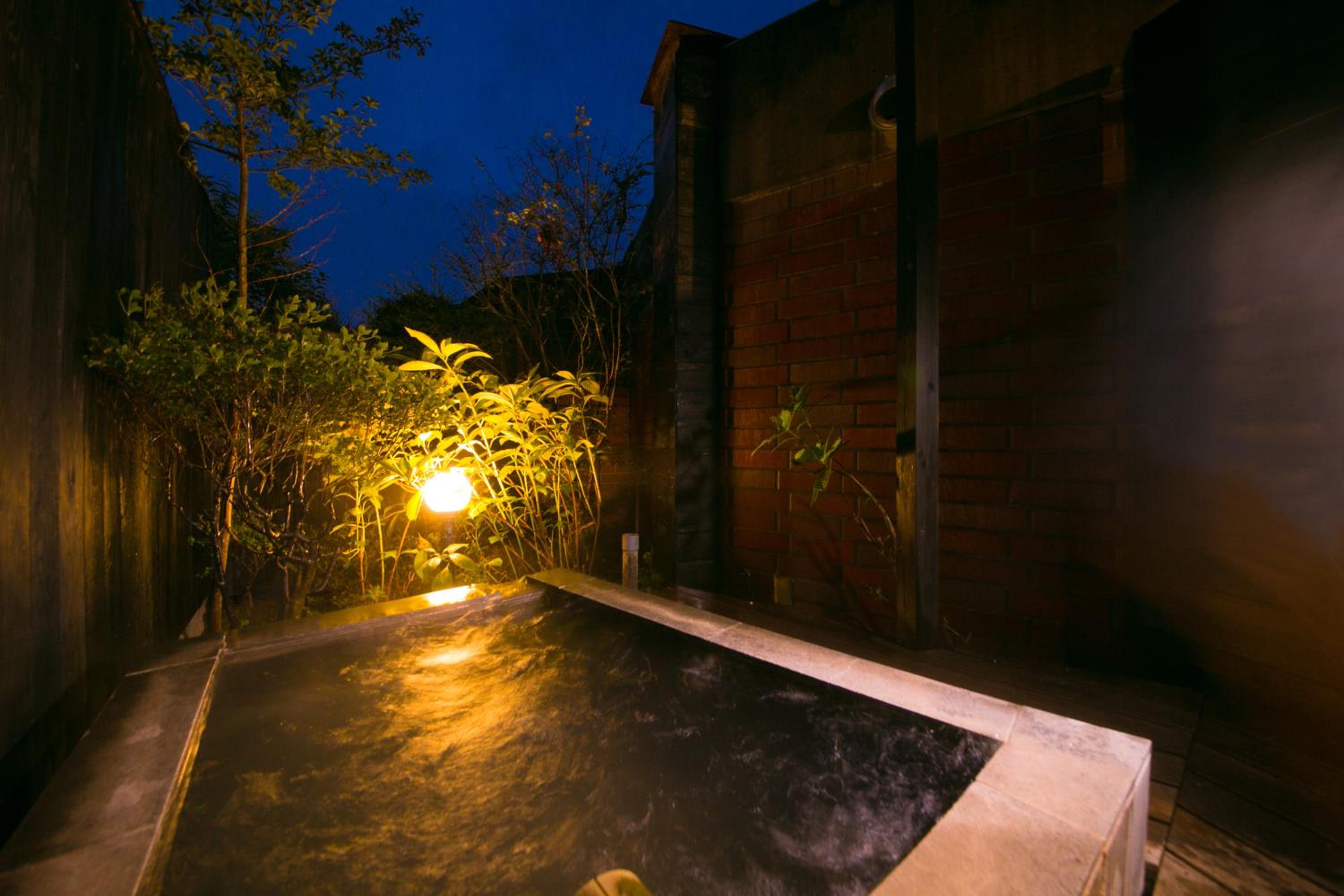 Yufuin Bath Satoyamasafu