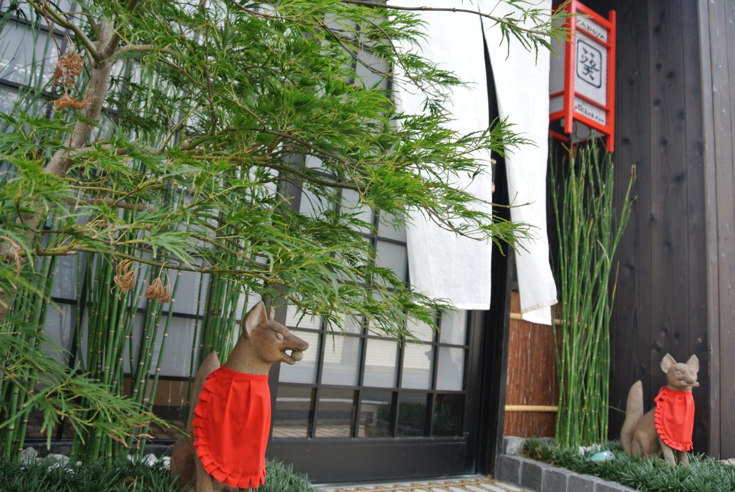 Yadoya Kyoto Shimogamo - Image 2