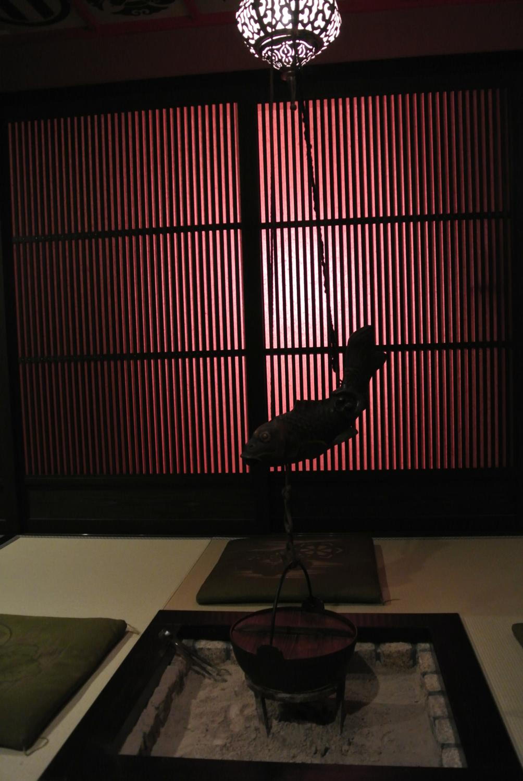 Yadoya Kyoto Shimogamo
