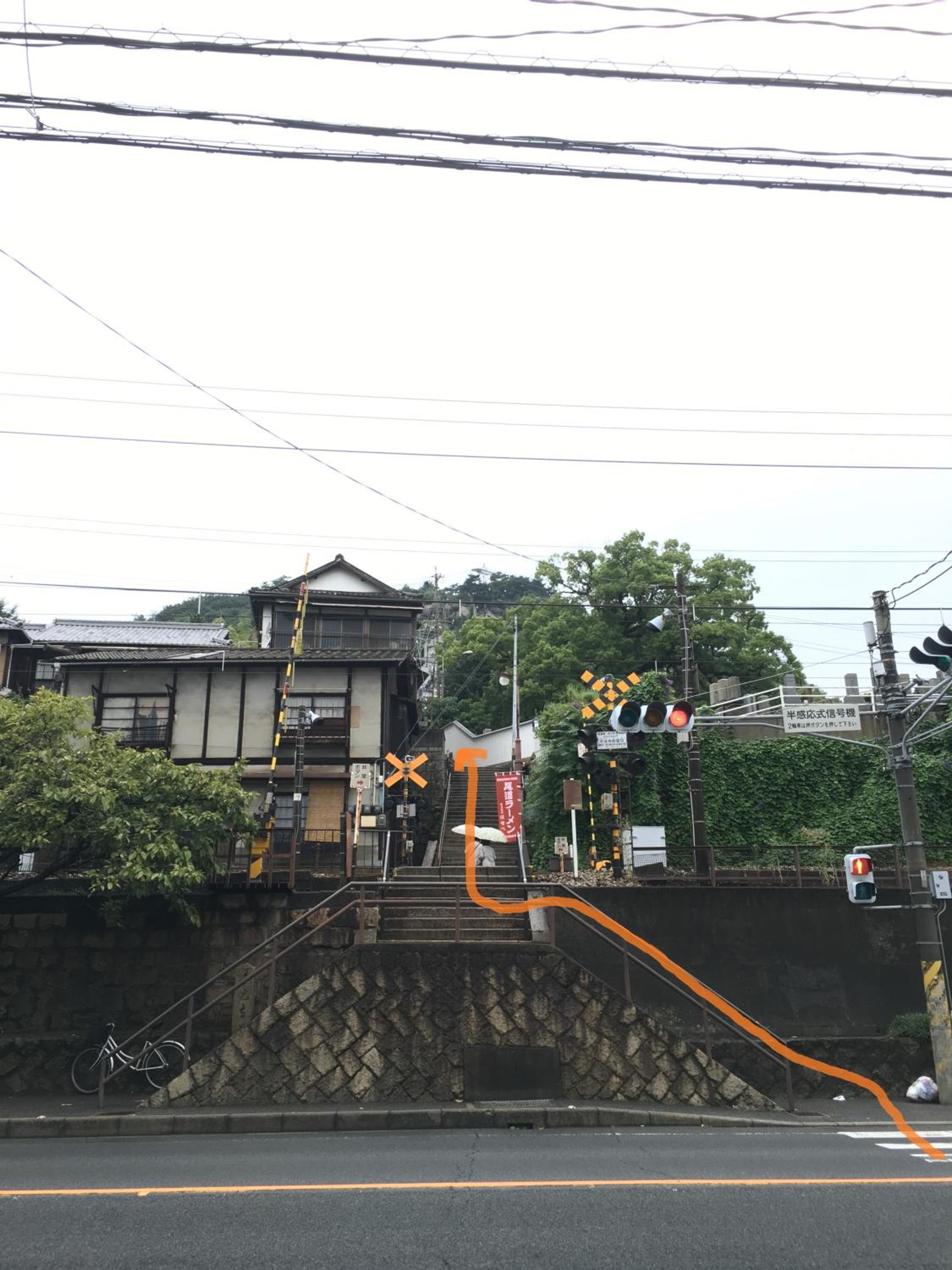 Onomichi Guest House Miharashi-tei