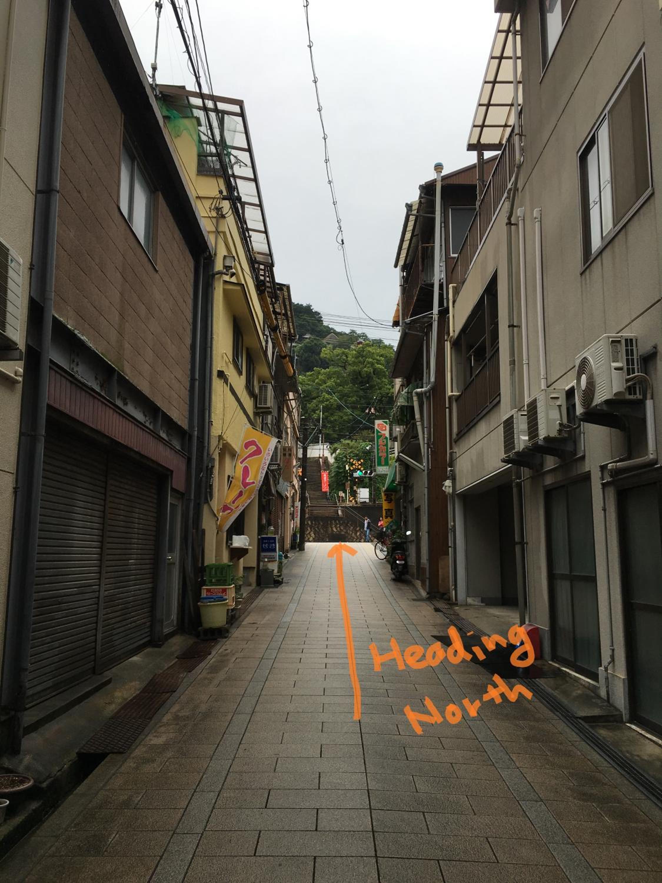 Onomichi Guest House Miharashi-tei