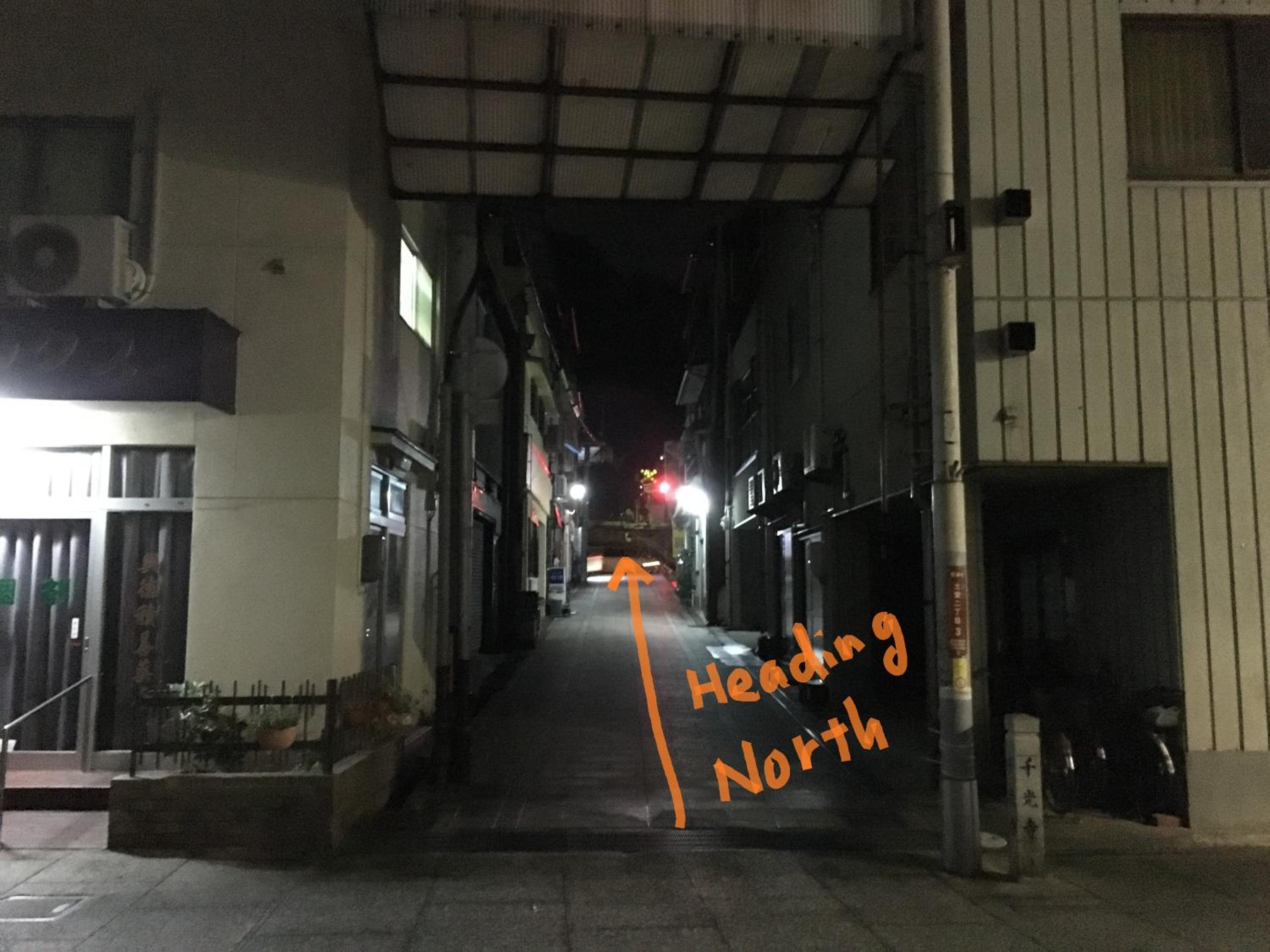 Onomichi Guest House Miharashi-tei