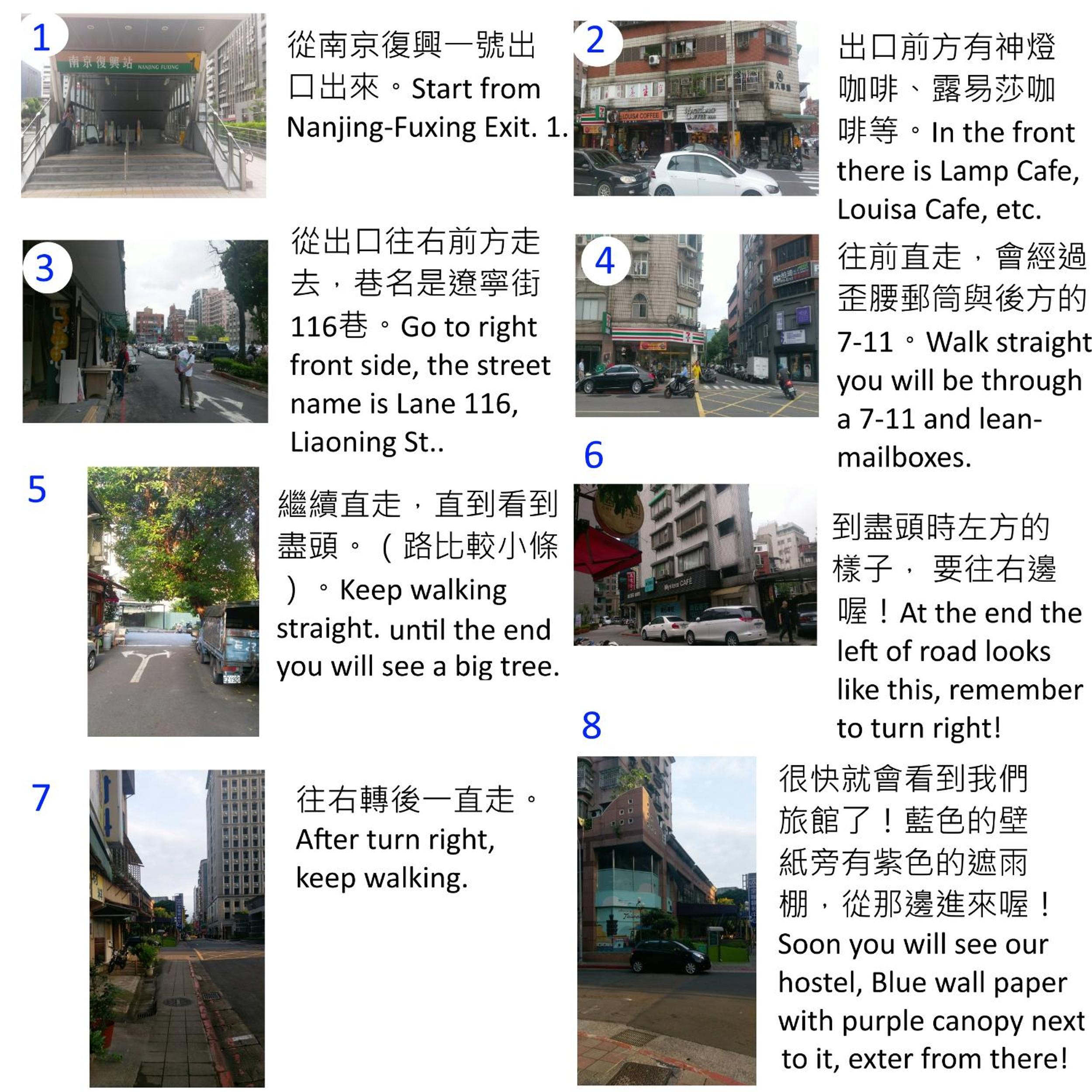 Backpackers Hostel - Taipei Changchun