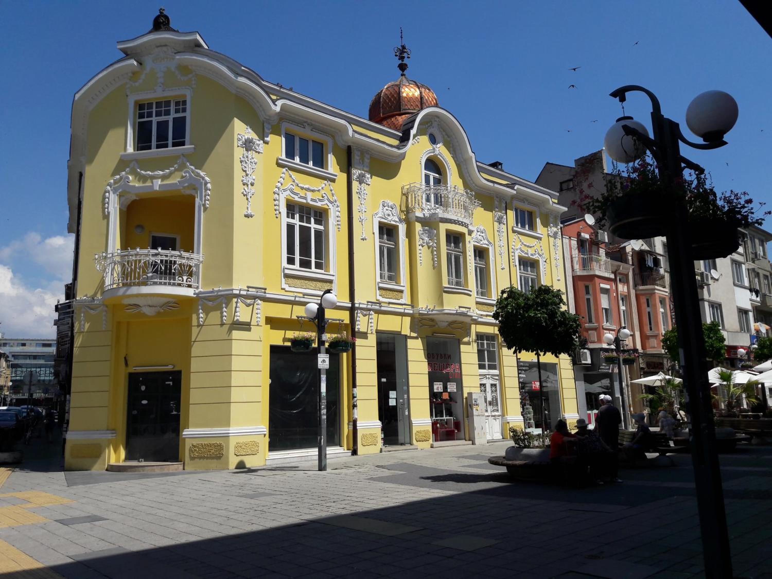 Art apartment Kiril and Metodi square