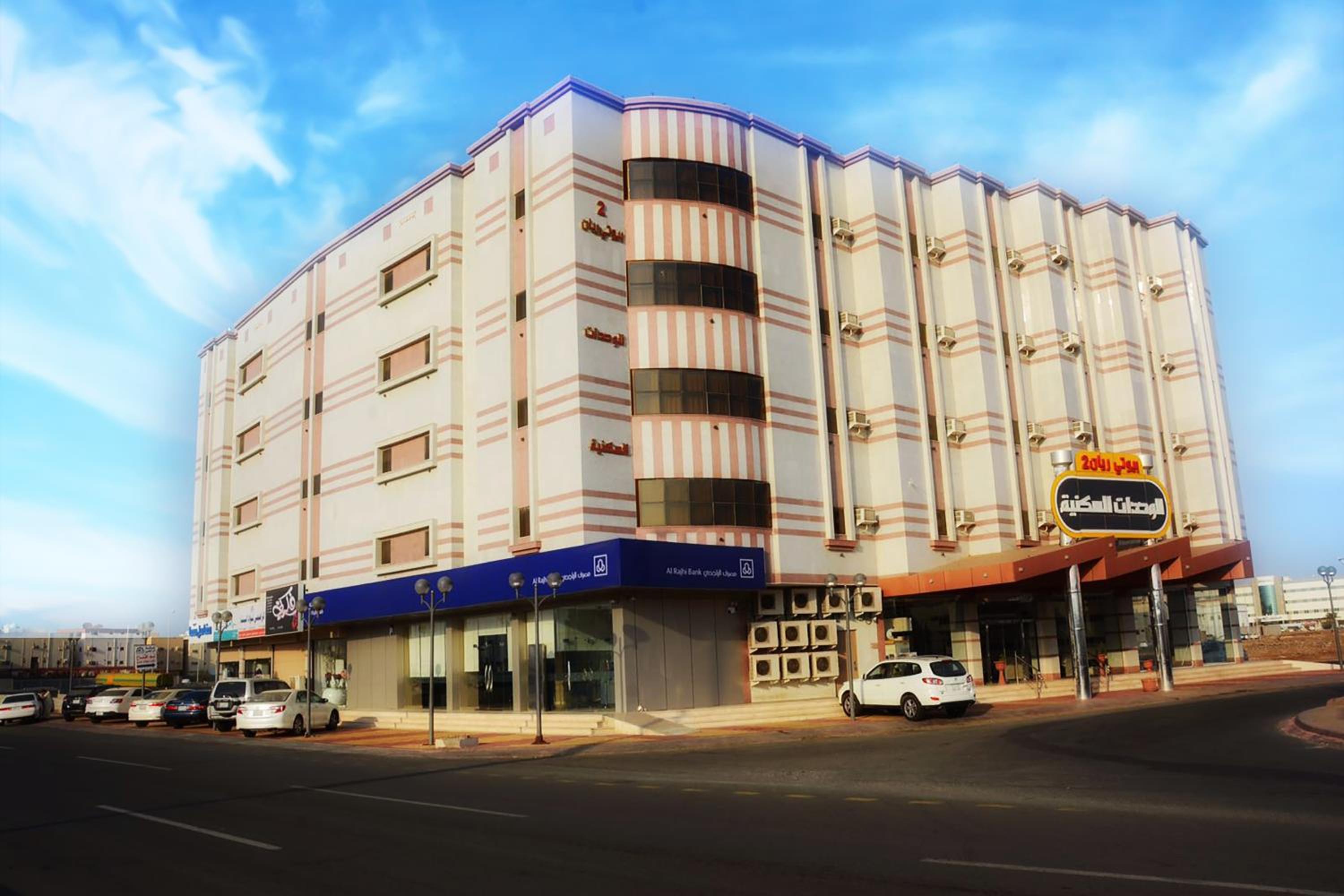 Hotel Beauty Rayan 2