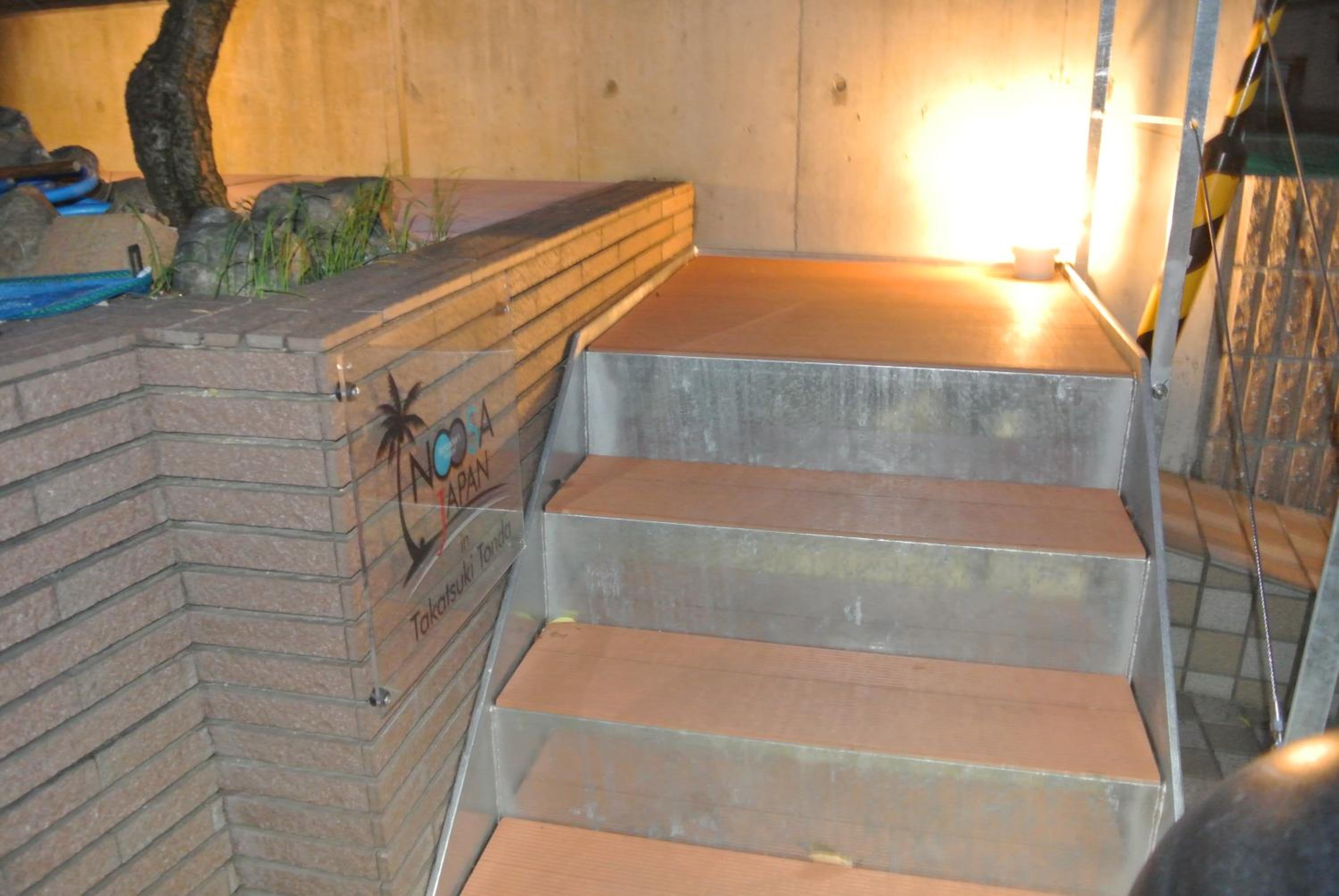 Backpackers Hotel NOOSA JAPAN in Takatsuki Tonda, photo 10