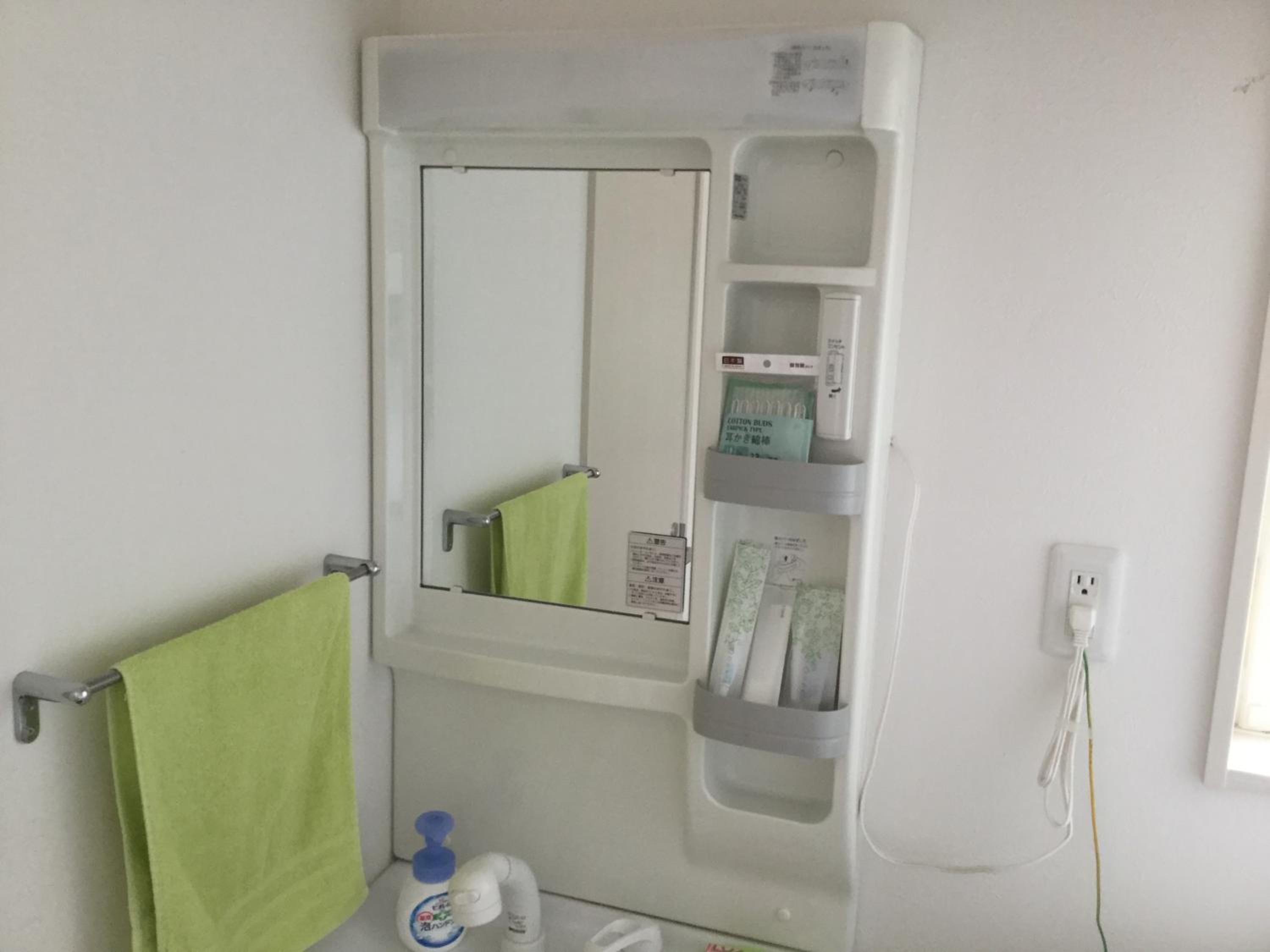 Photo 23