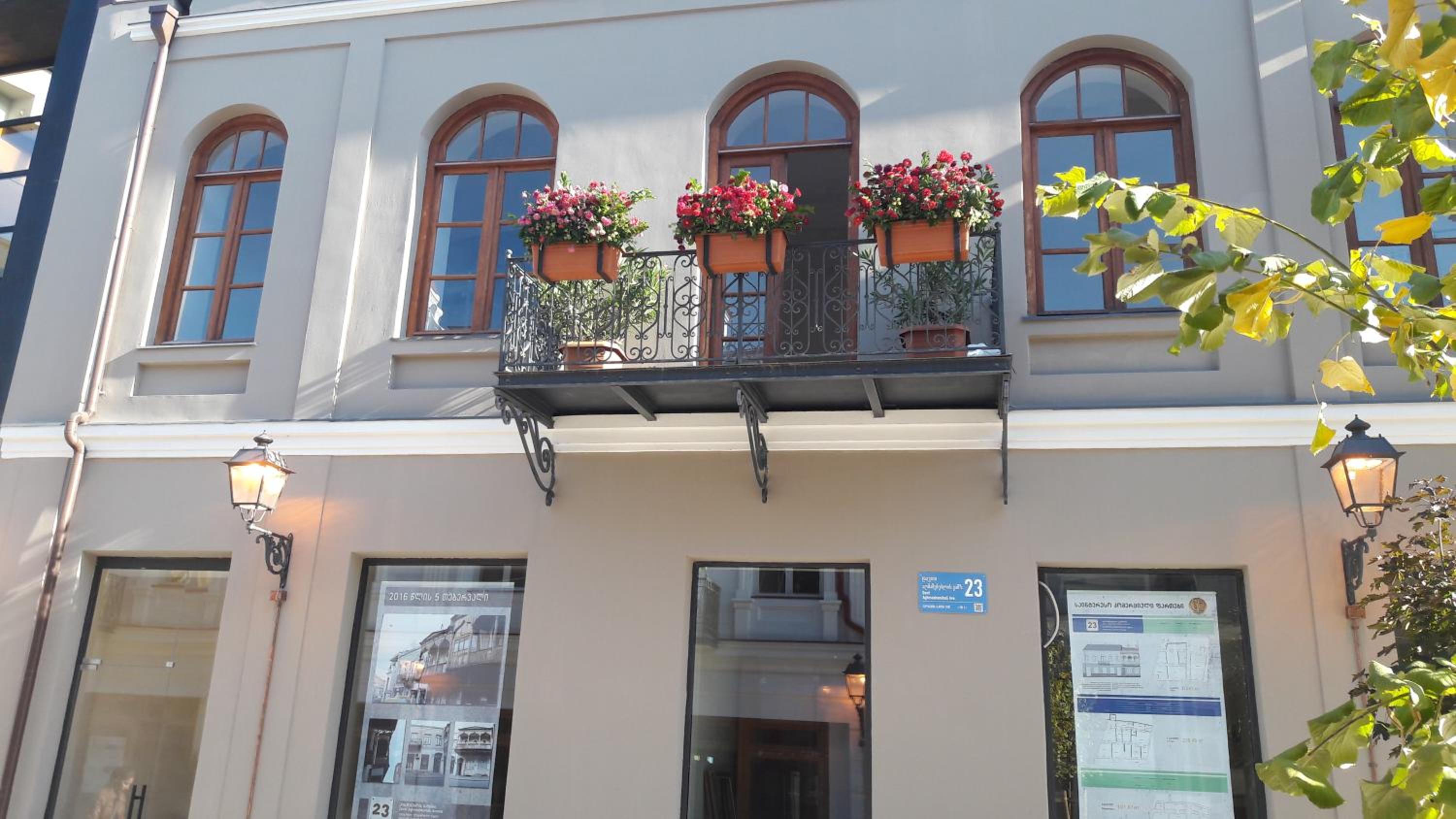 Photo 17