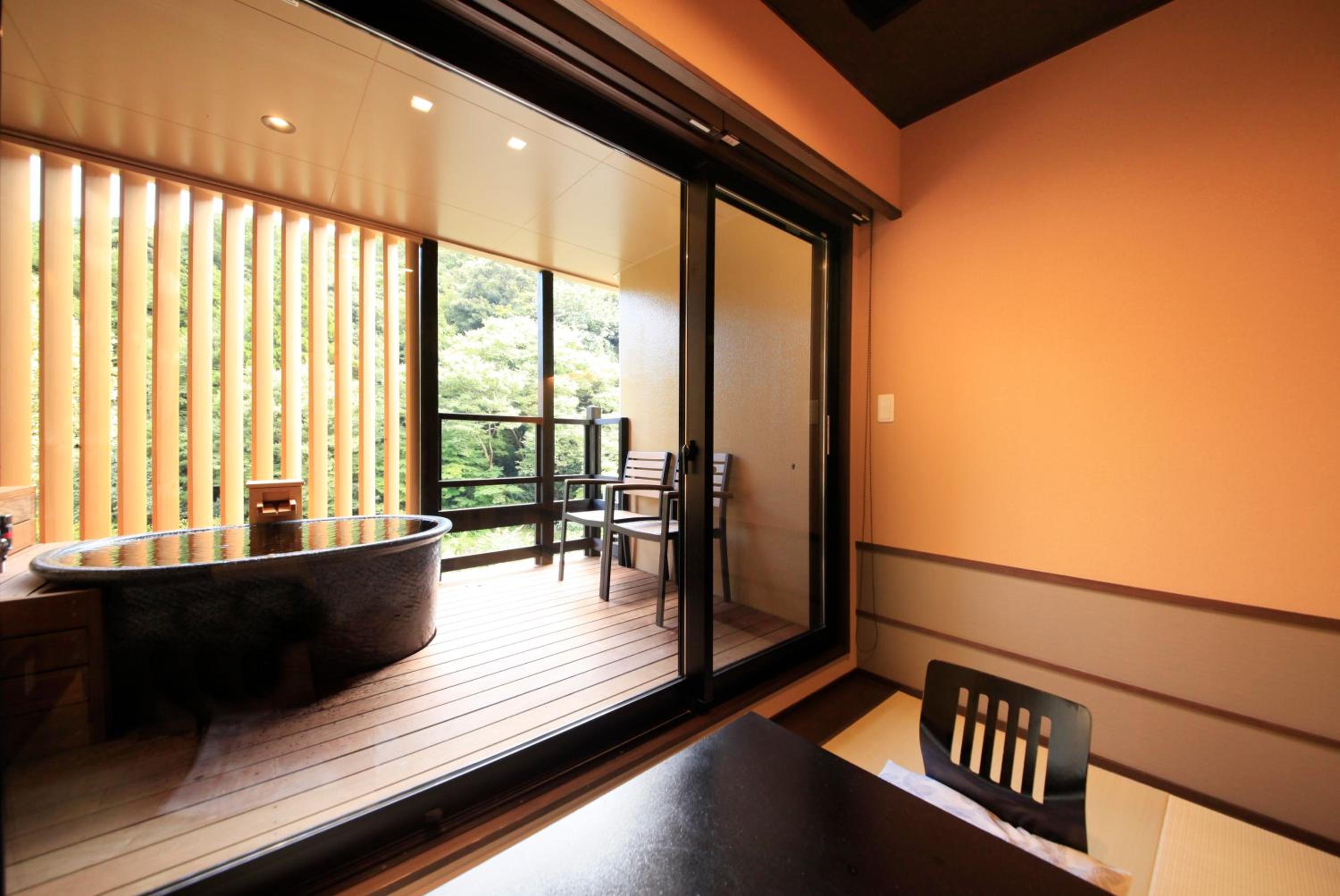 Hakone Suimeisou