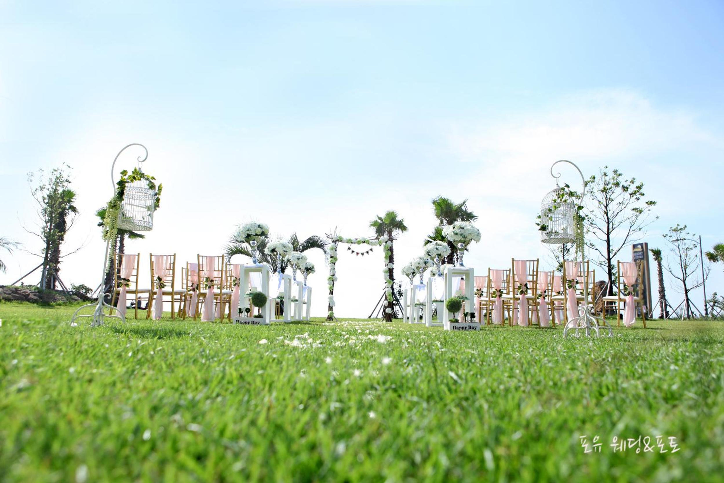 Sun and Moon Resort