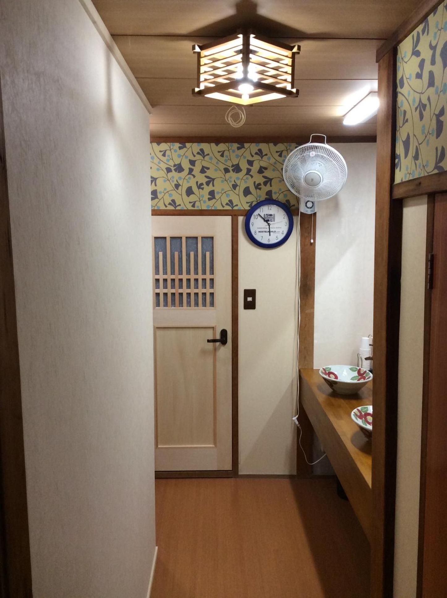 Hanakiya