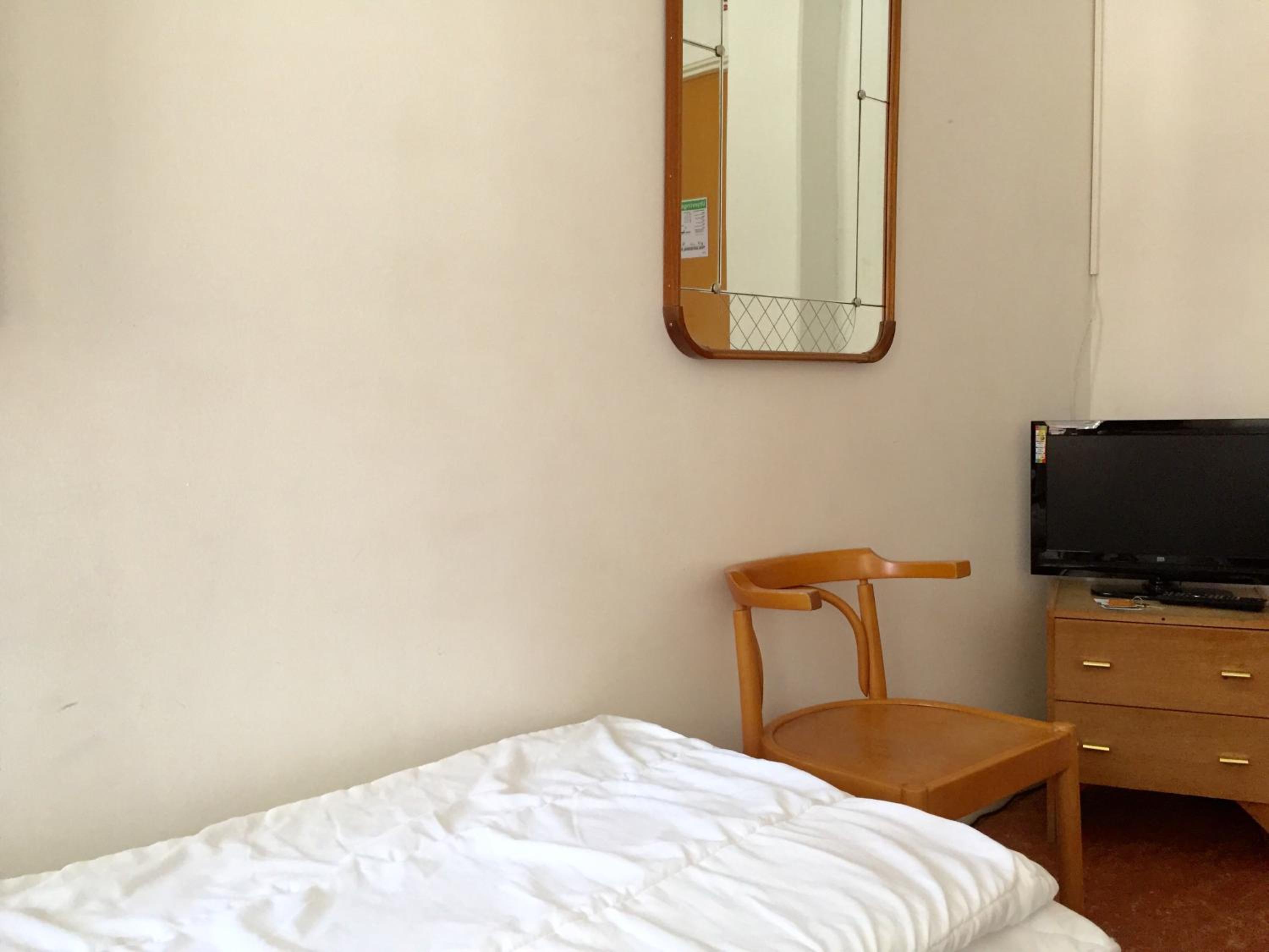 Linné Hostel