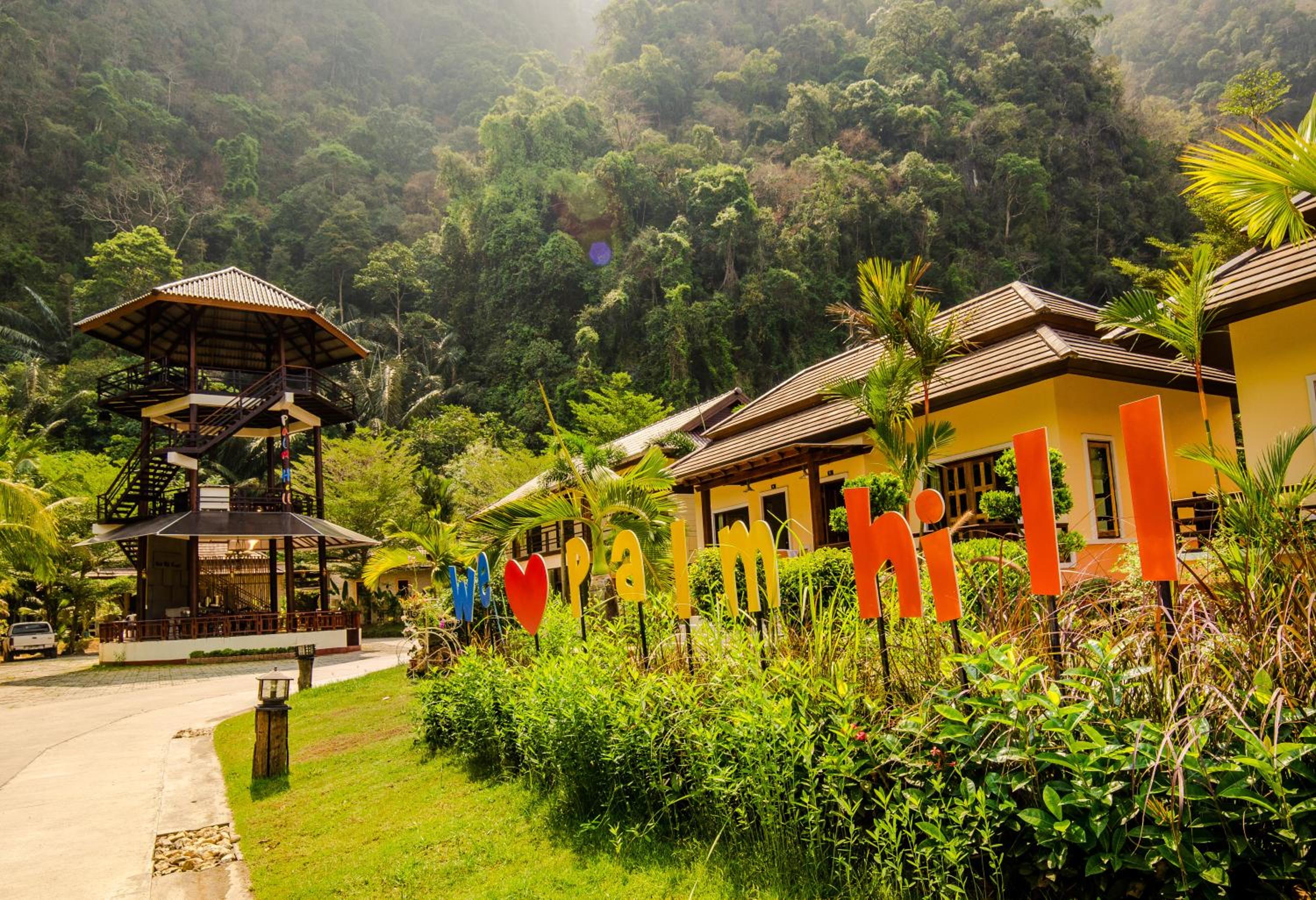 Palms Hill Resort
