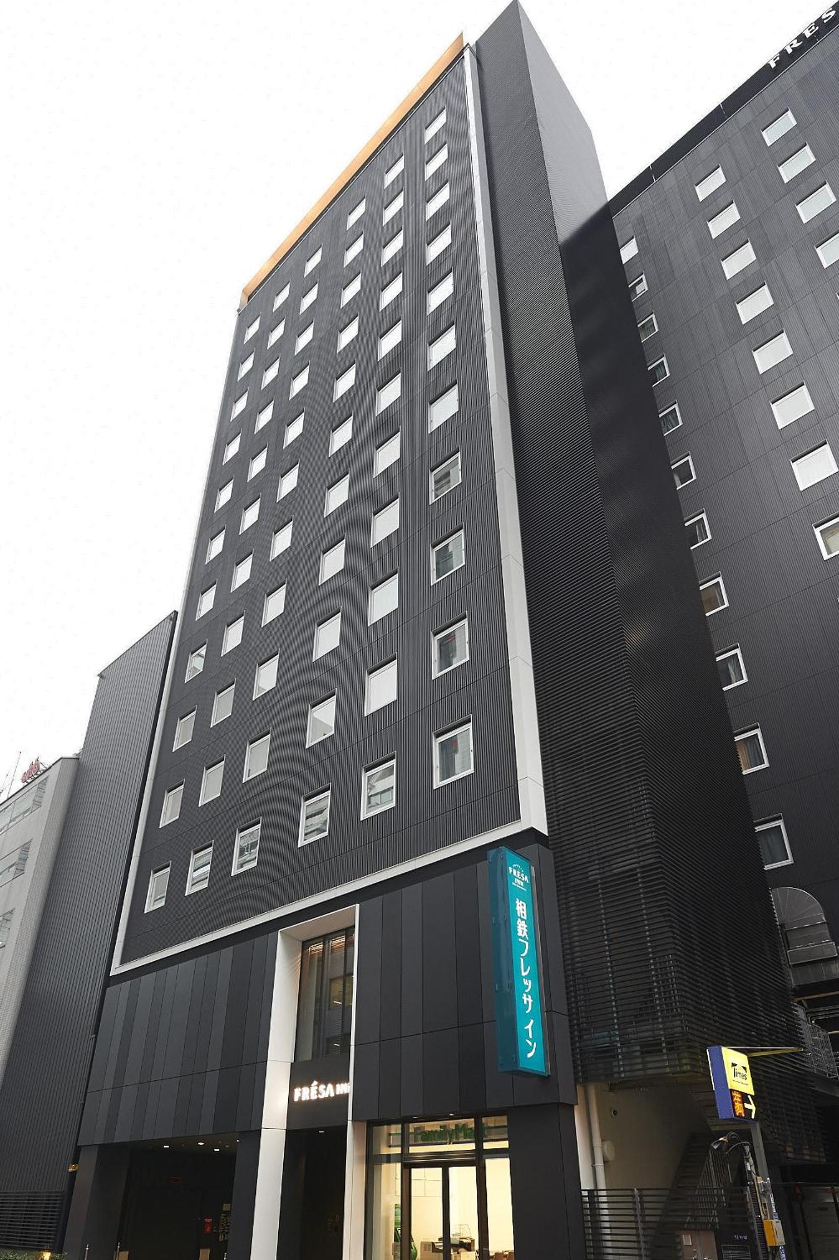 Hotel Sotetsu Fresa Inn Ginza-Nanachome - Image 1