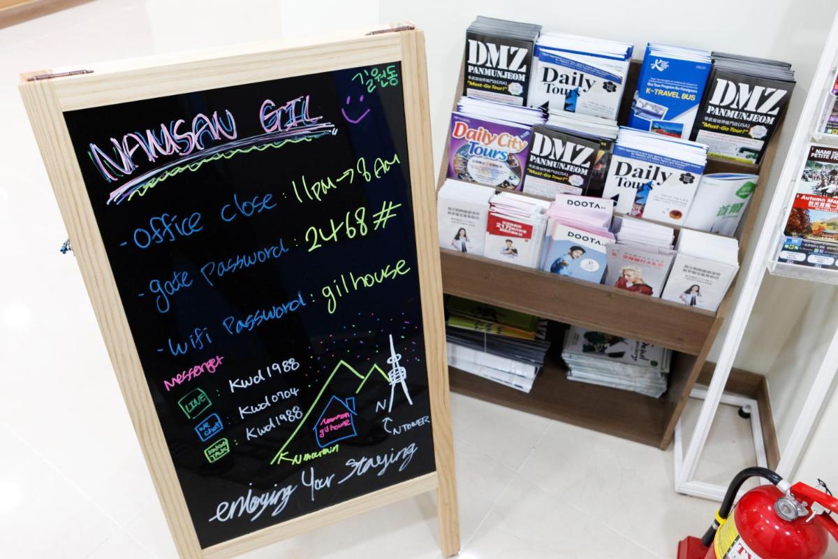 Namsan Gil House