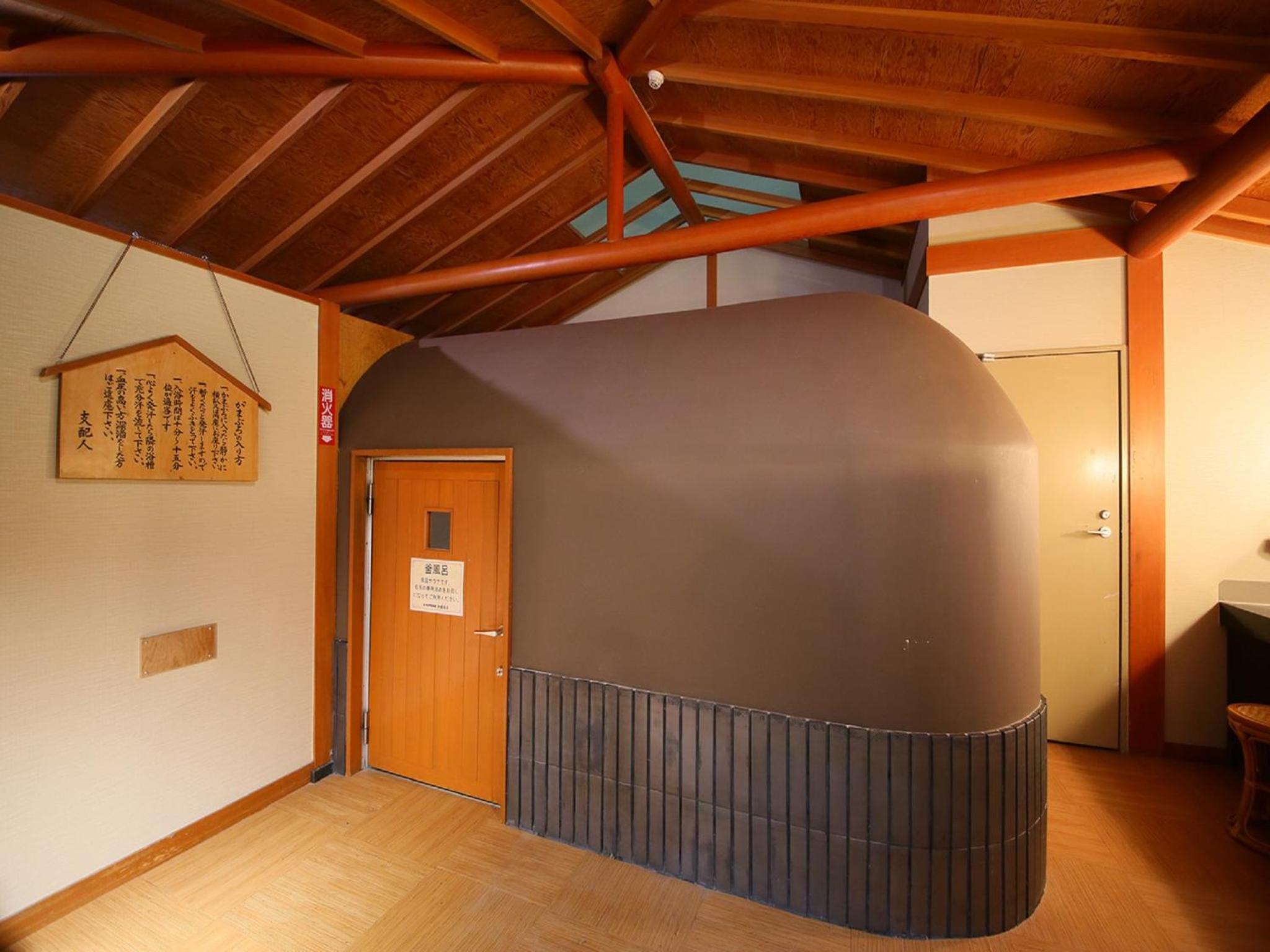 Ooedo Onsen Monogatari Premium Ikaho view 2