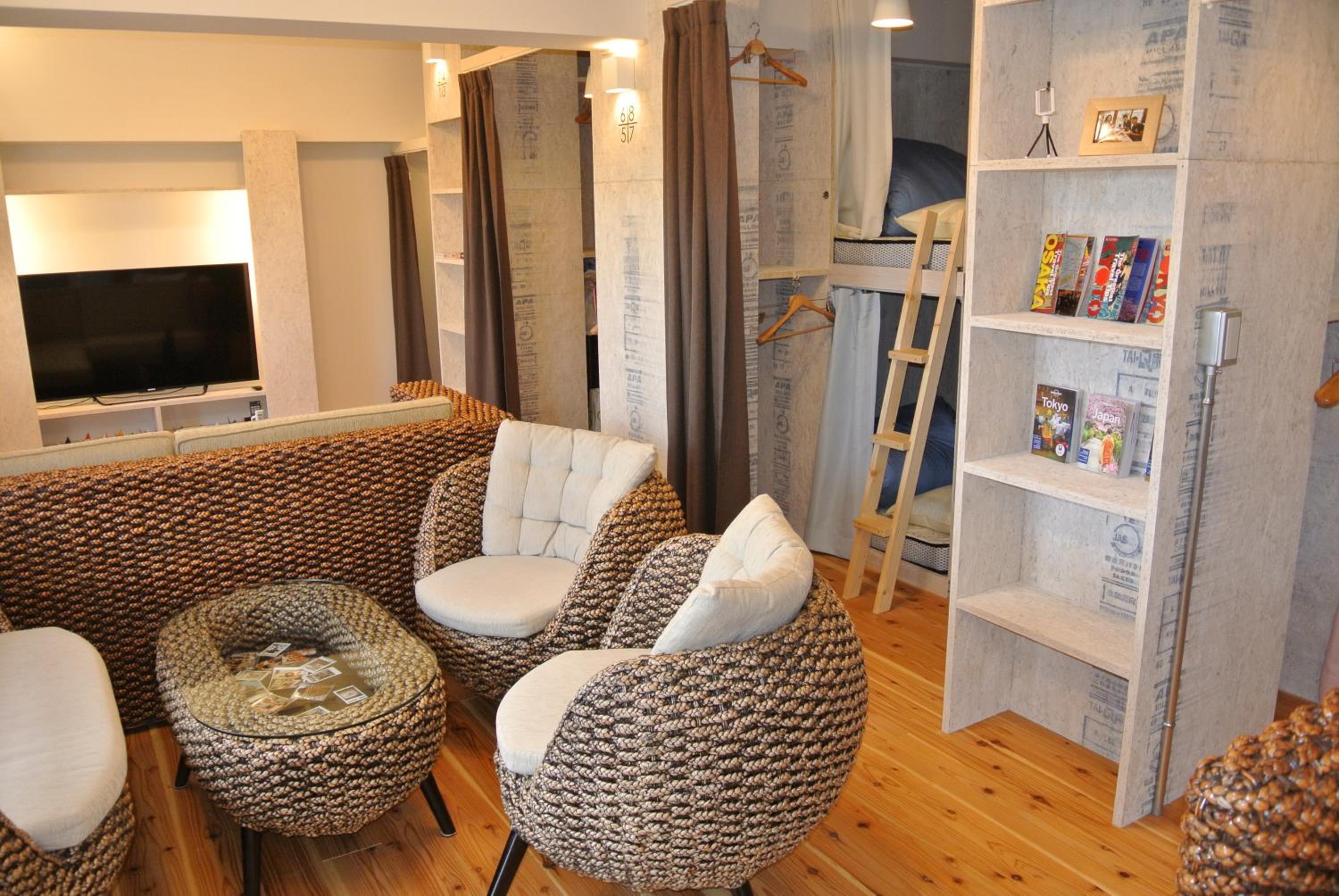 lounge