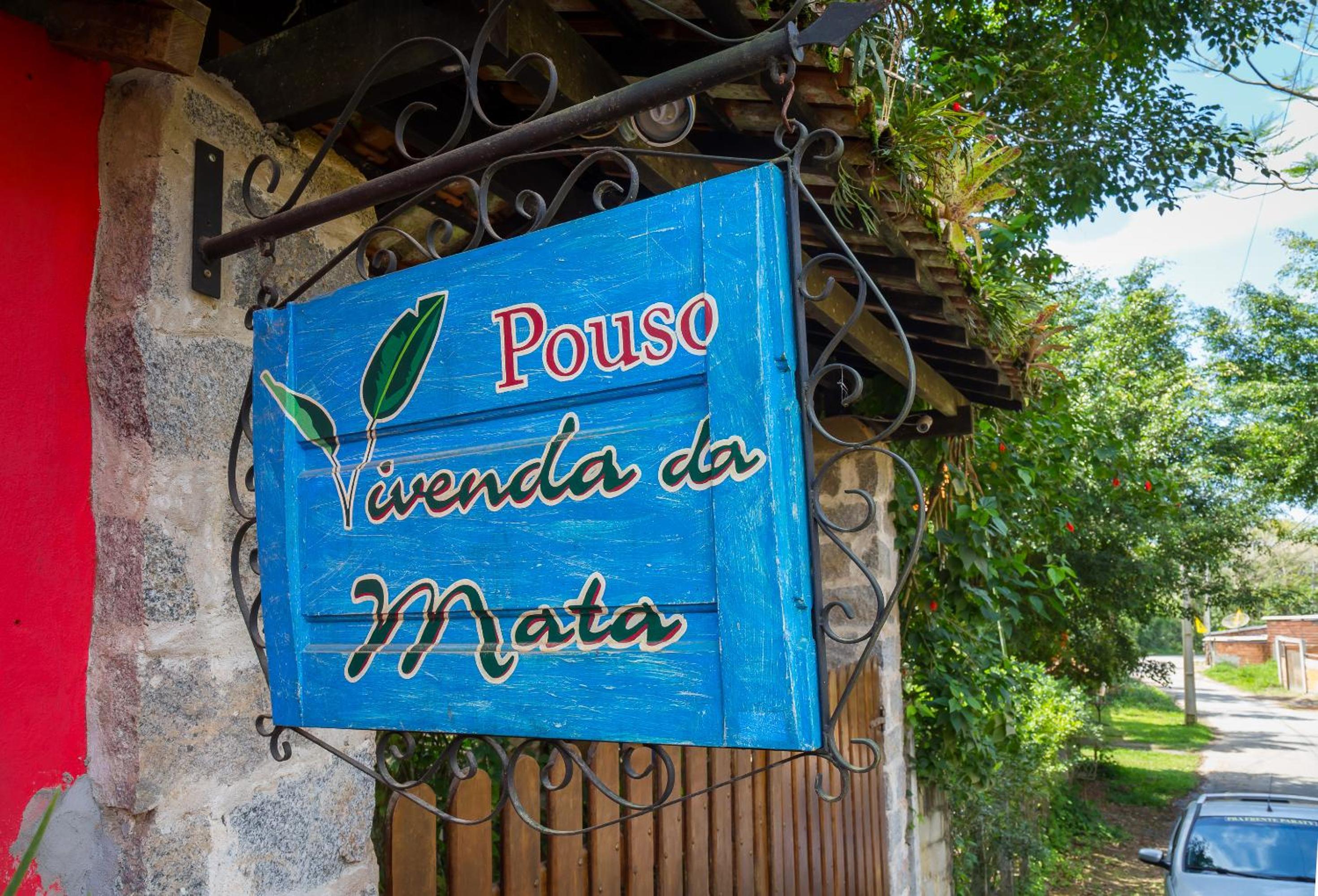 Guest House Vivenda da Mata
