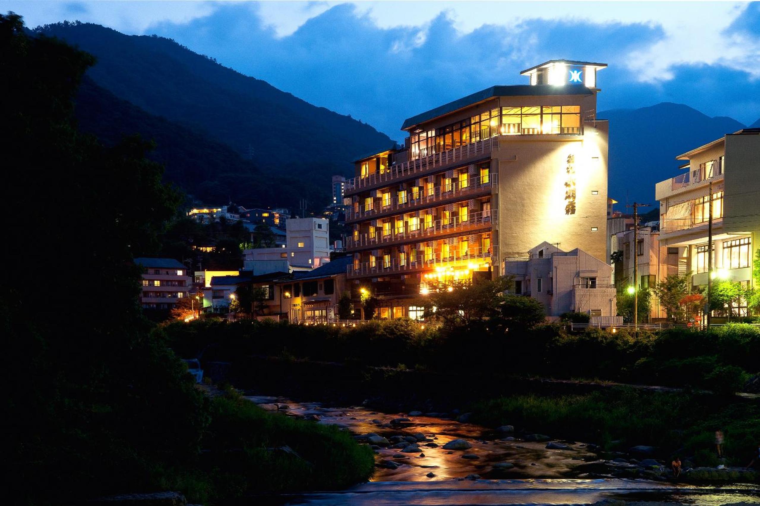 Hakone Suimeisou