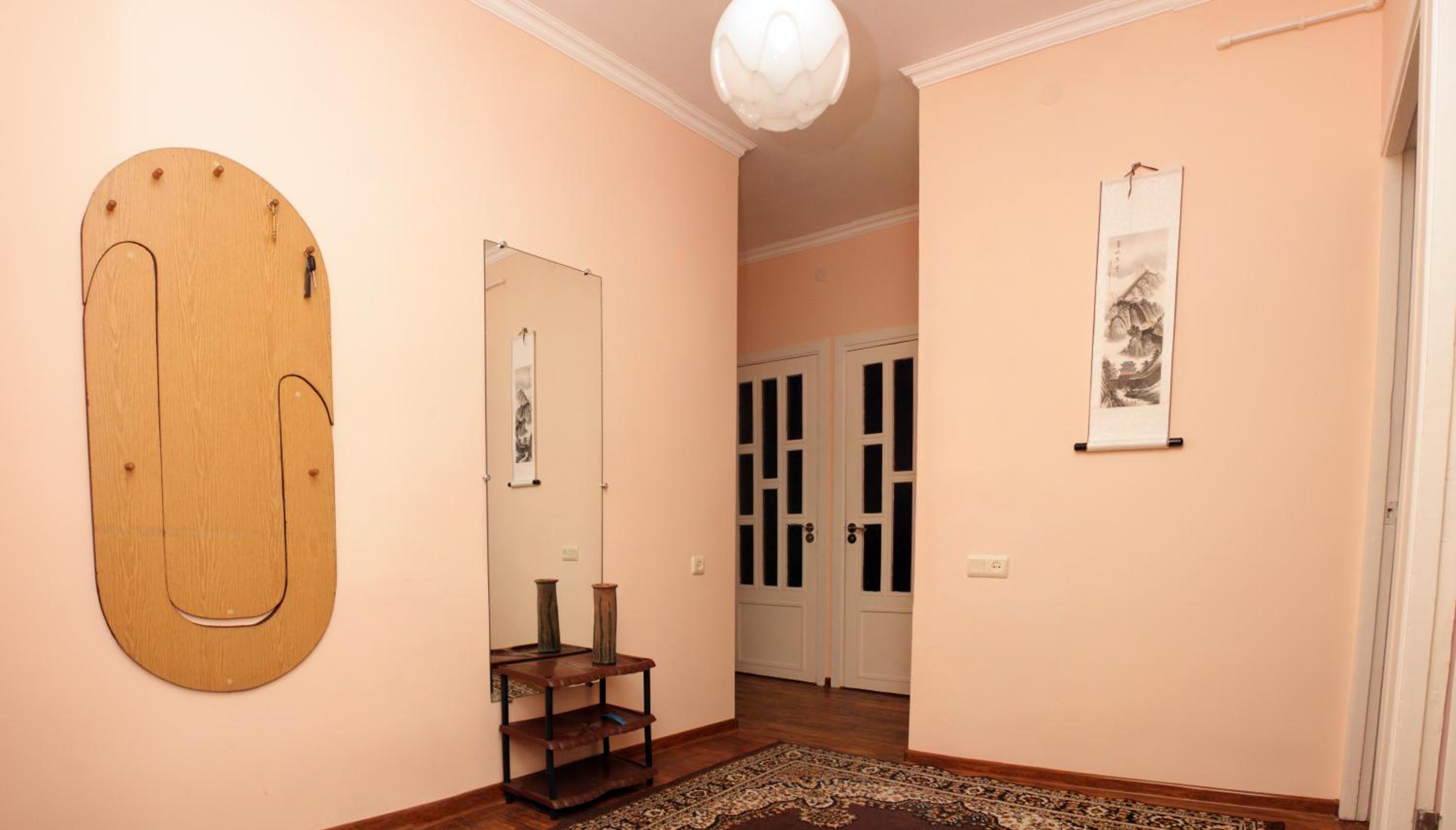 Mariam Apartment