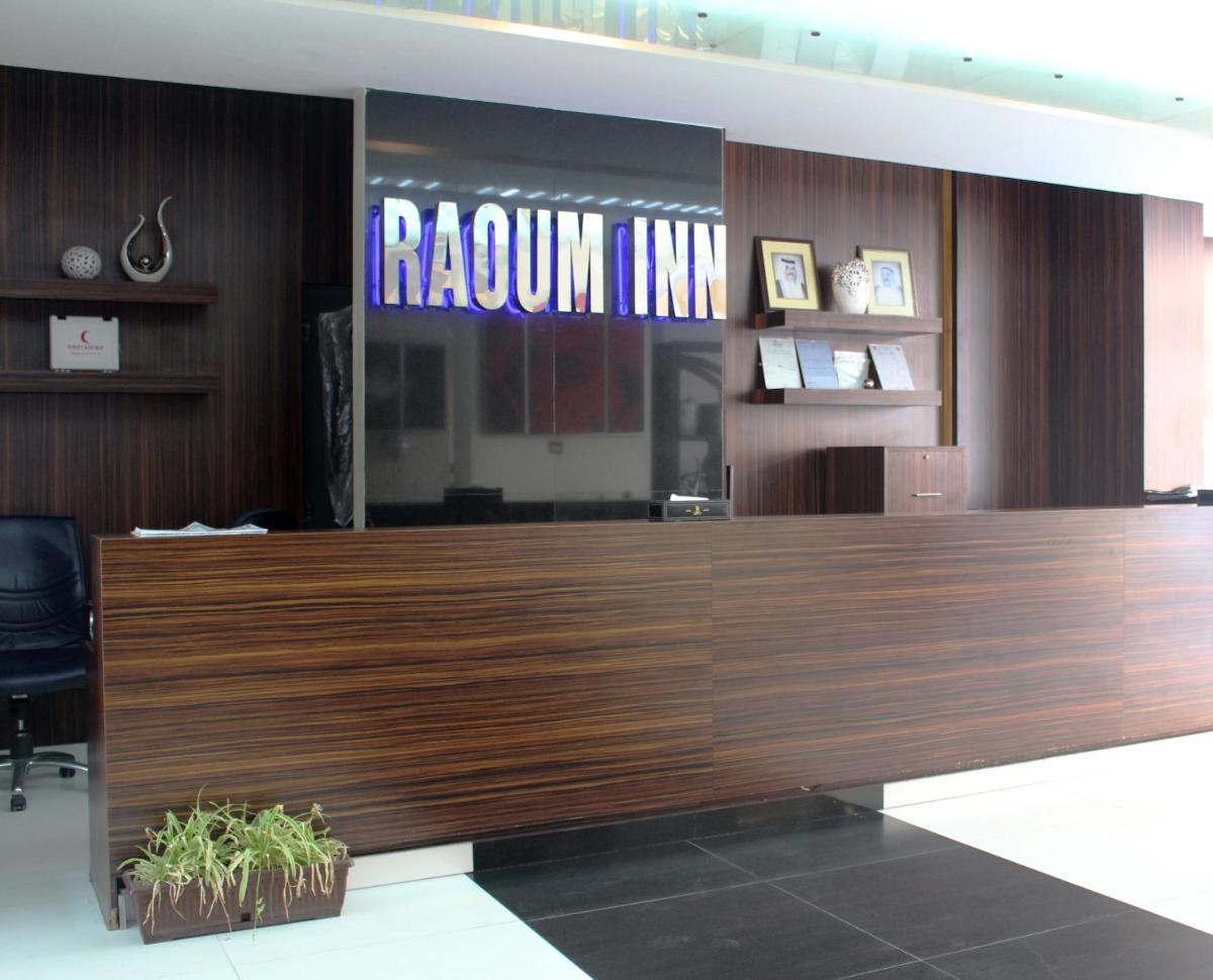 hotel reception
