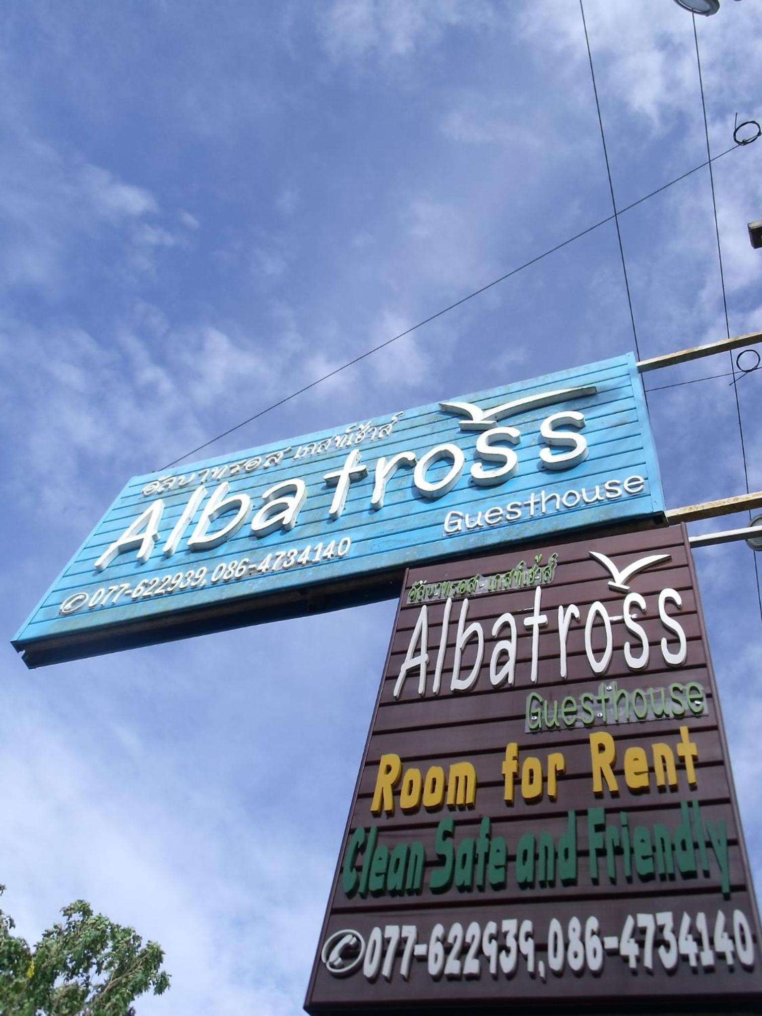 Albatross Guesthouse @ Thungwualaen Beach