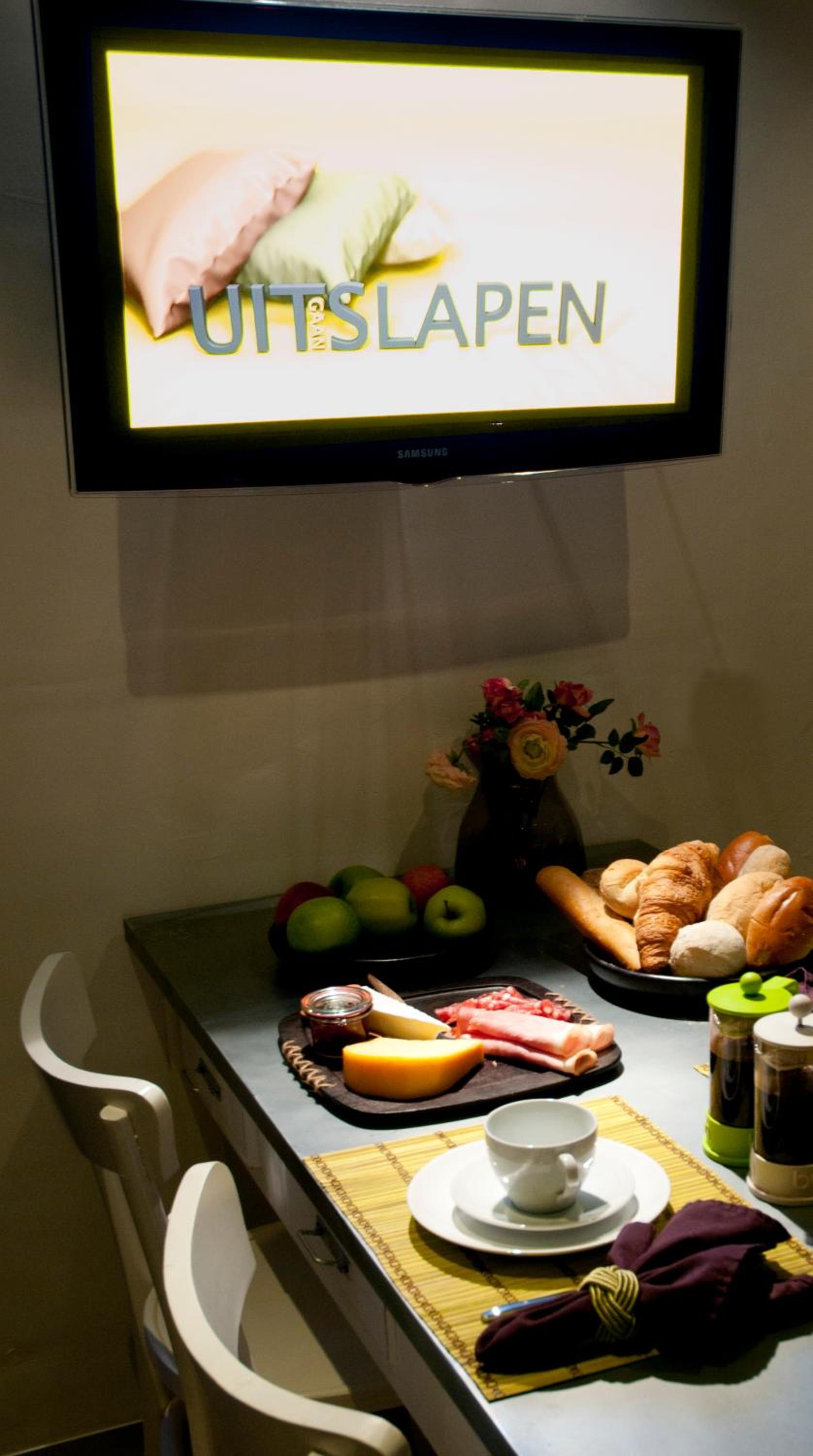 Gastenkamers UitGaanSlapen