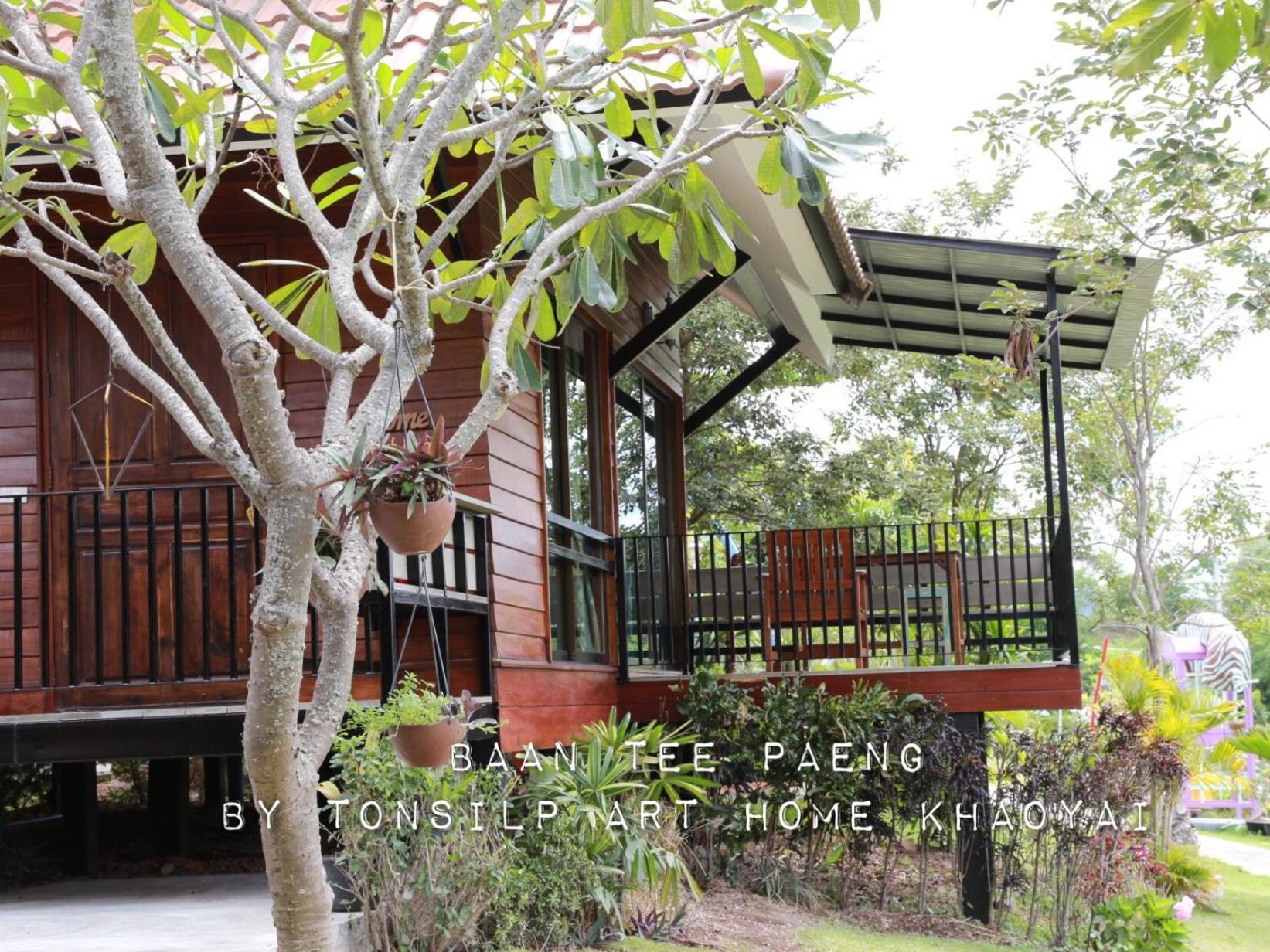 TonSilp Art Home