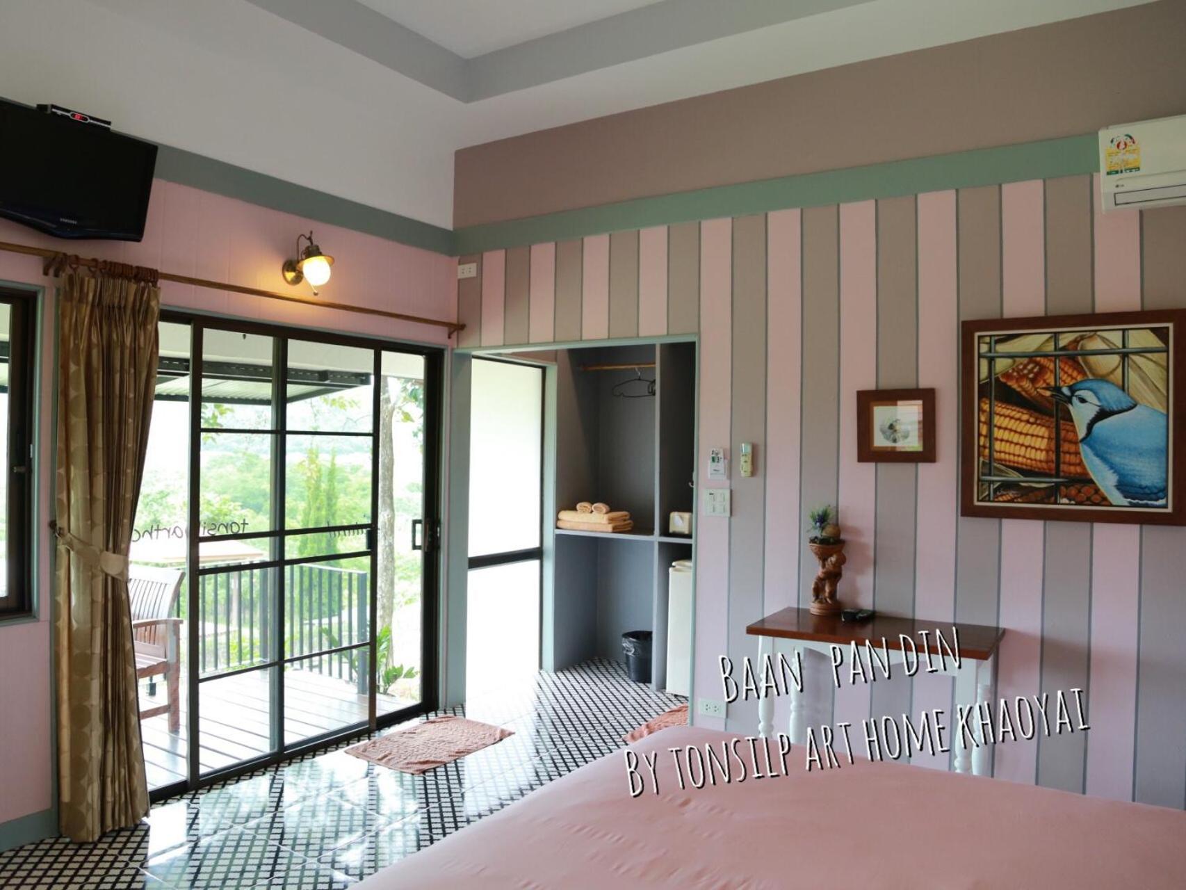 TonSilp Art Home
