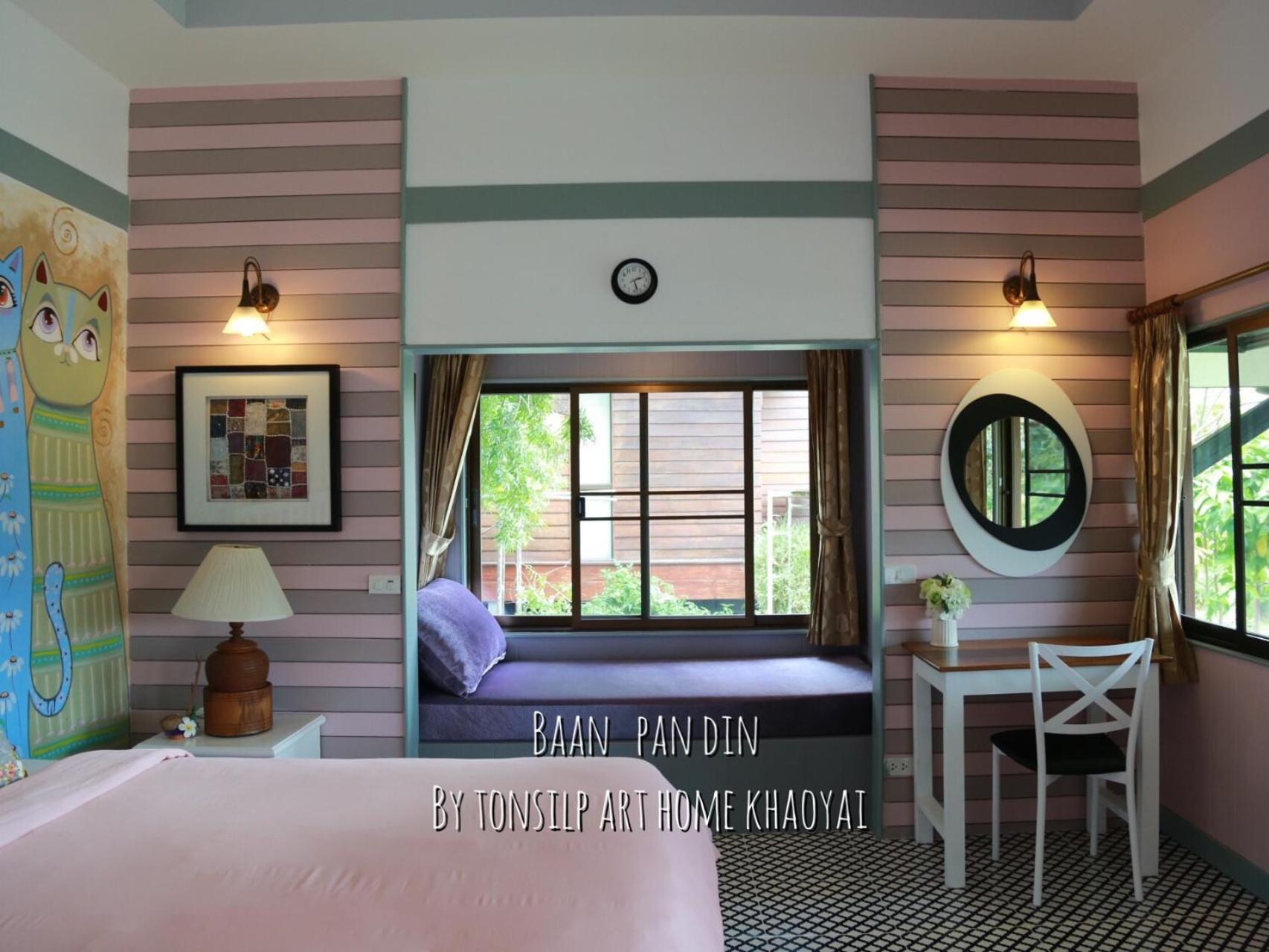 TonSilp Art Home