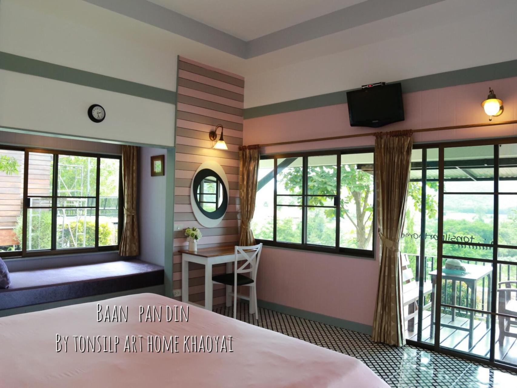 TonSilp Art Home