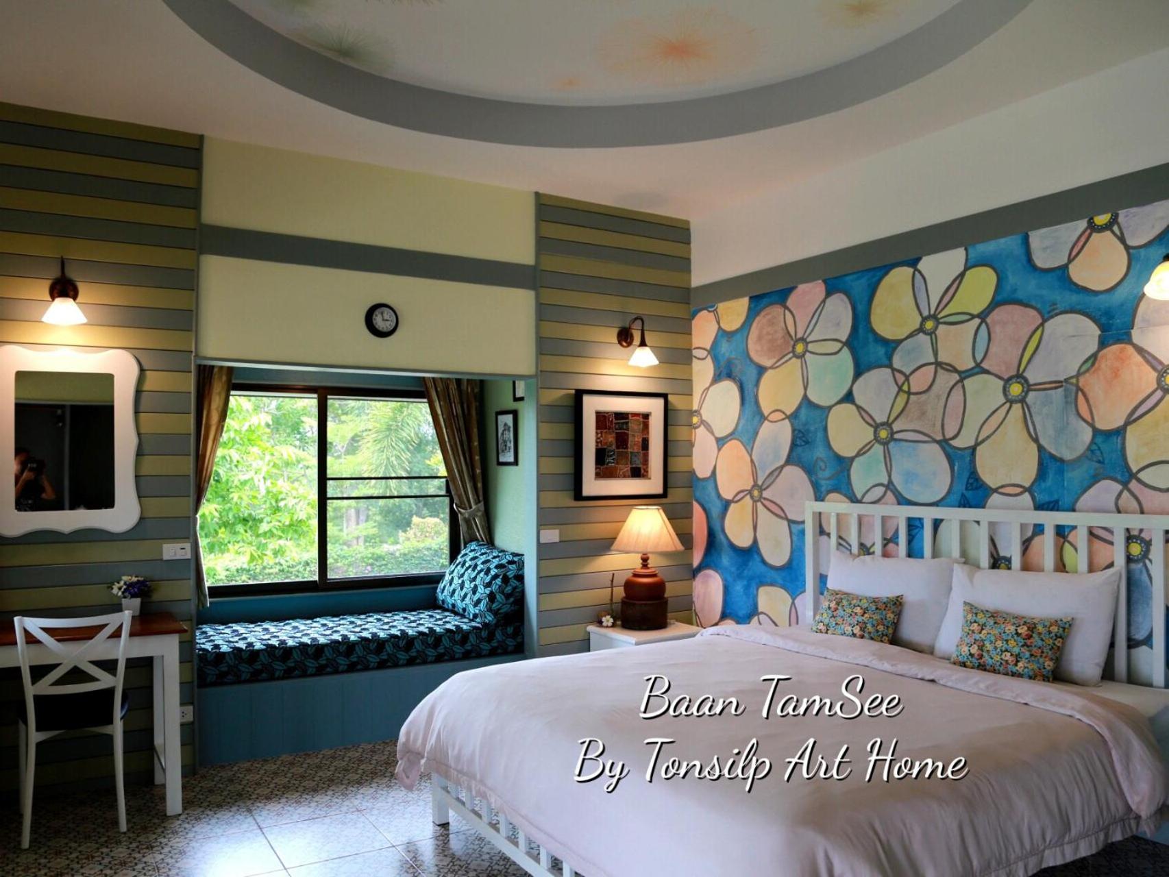 TonSilp Art Home