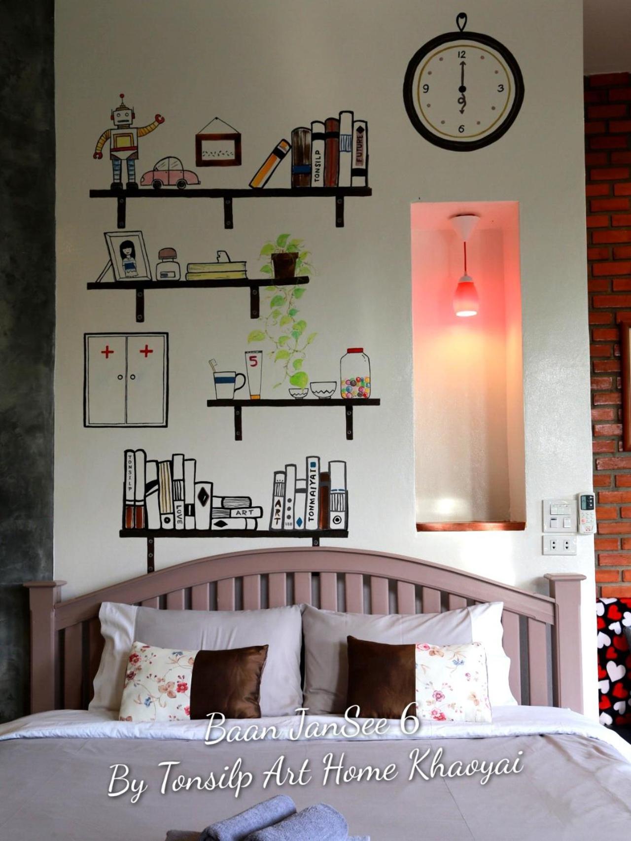TonSilp Art Home