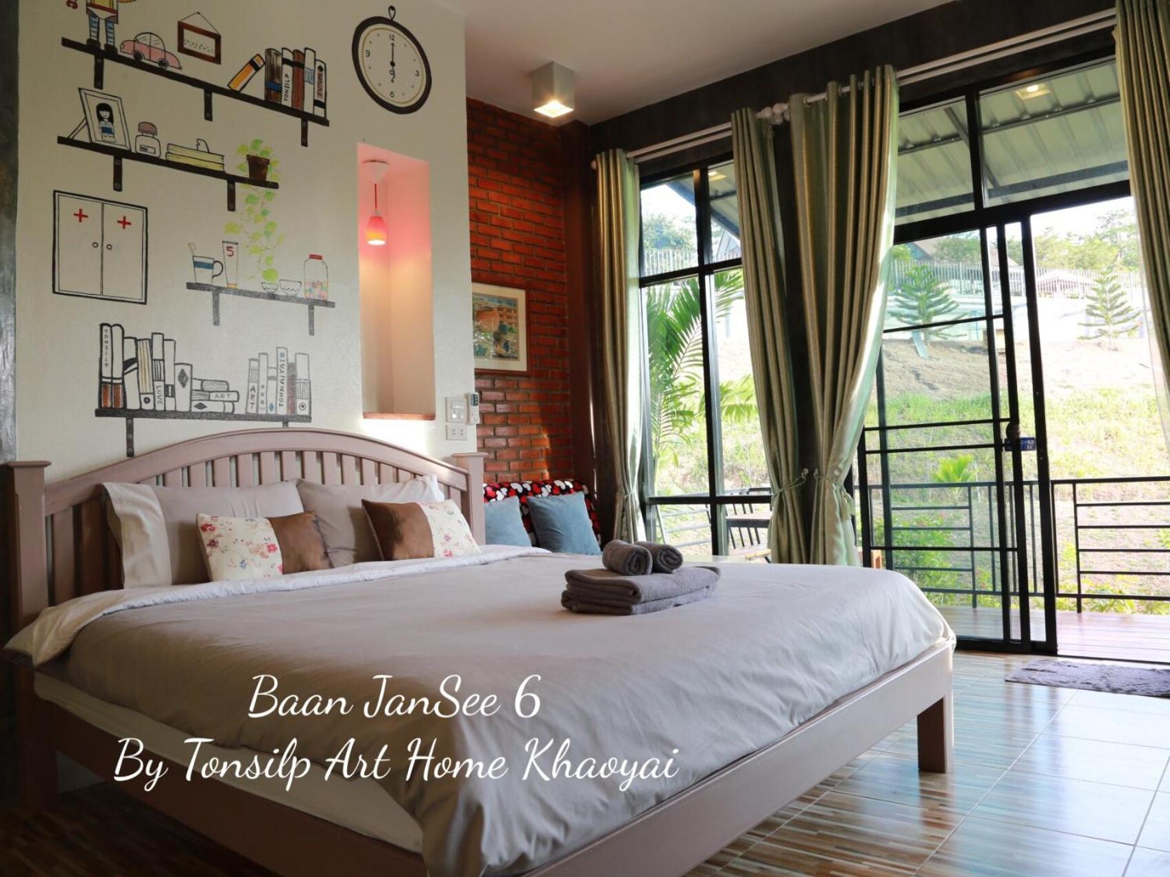 TonSilp Art Home