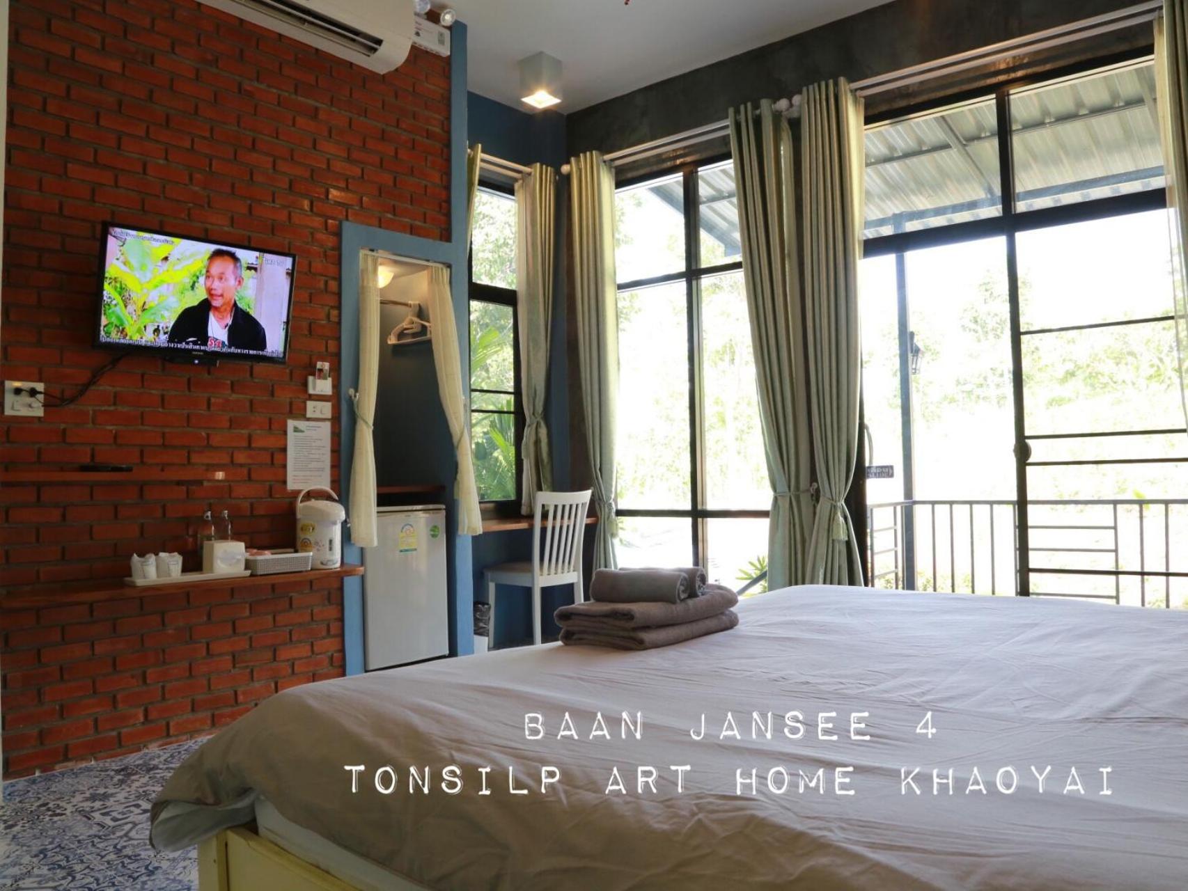 TonSilp Art Home