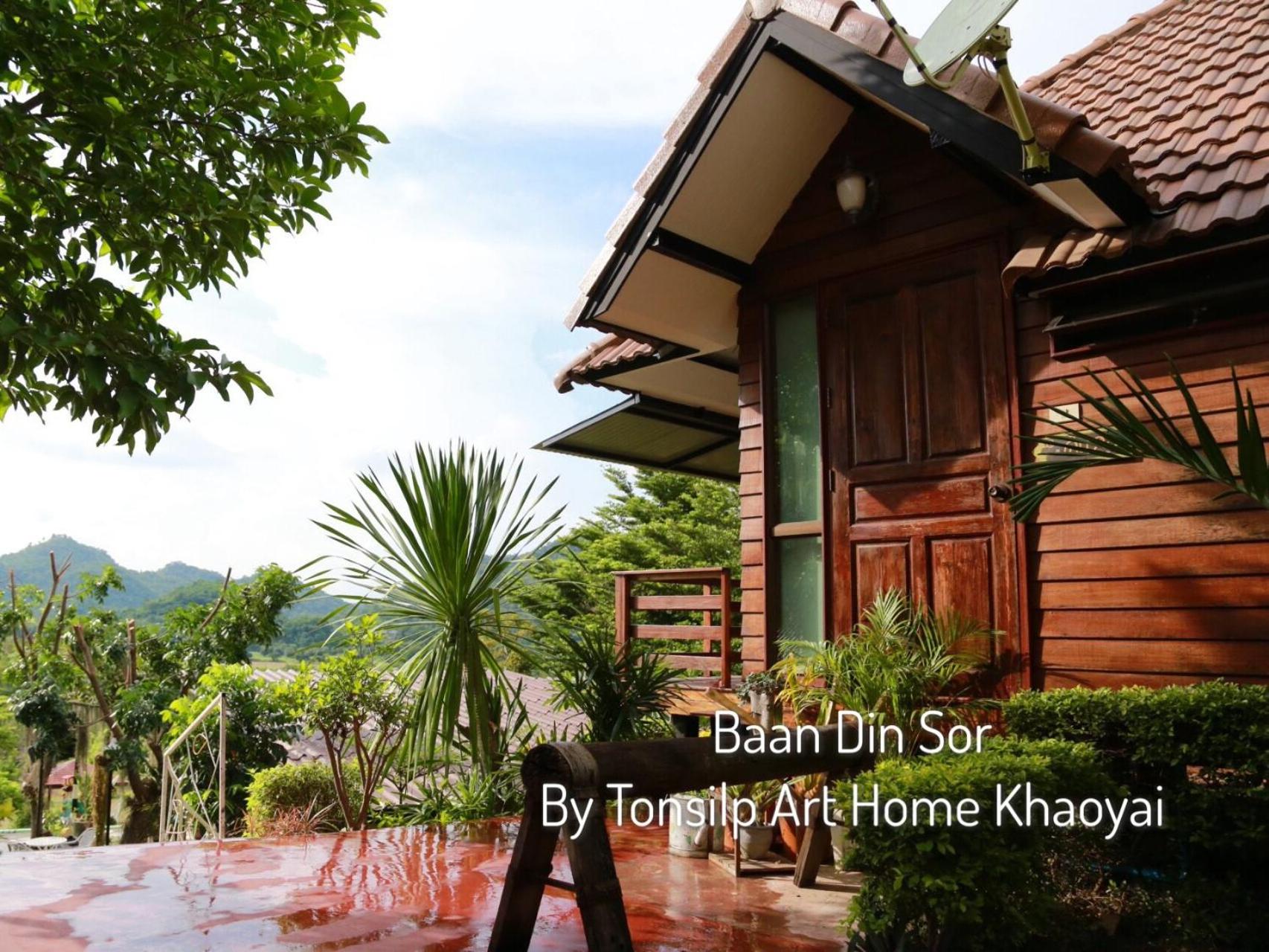 TonSilp Art Home