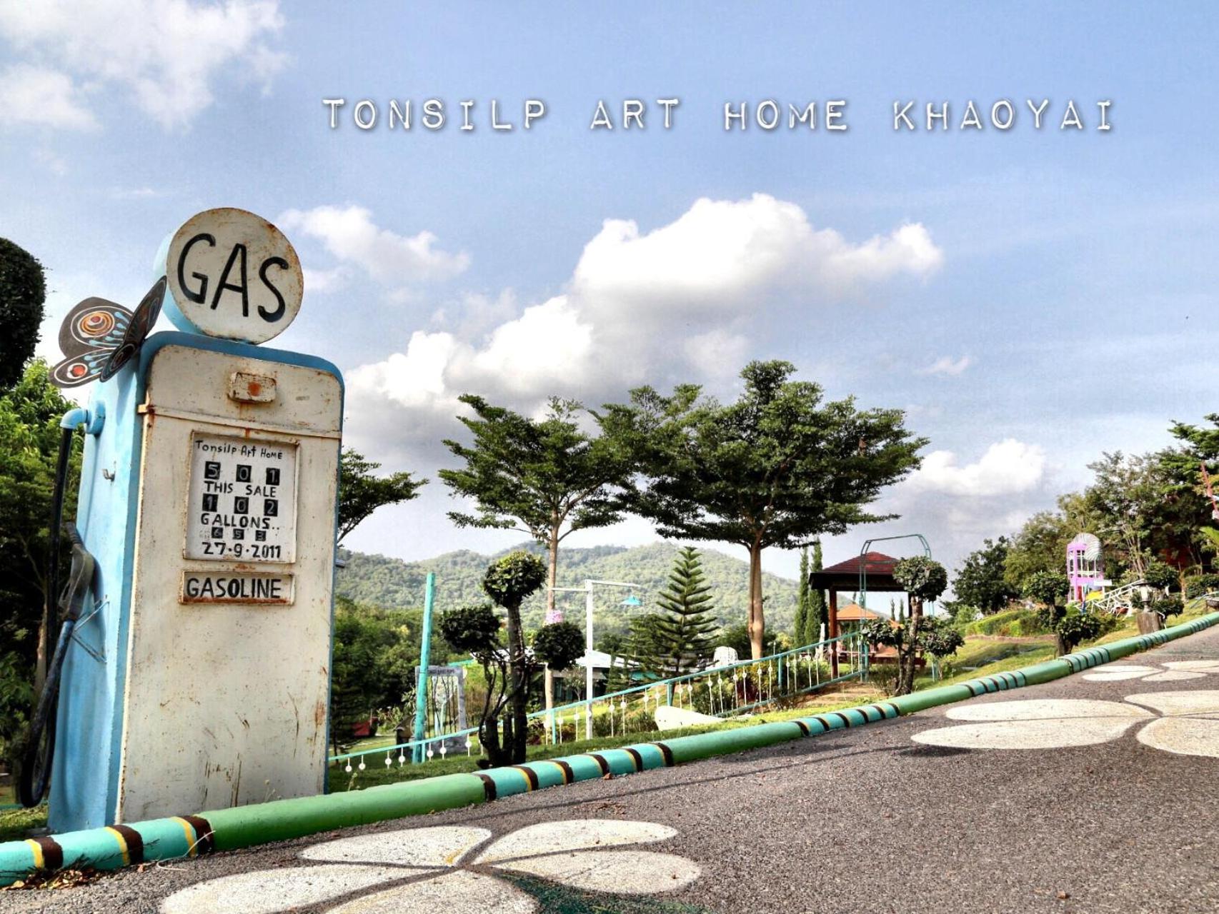 TonSilp Art Home