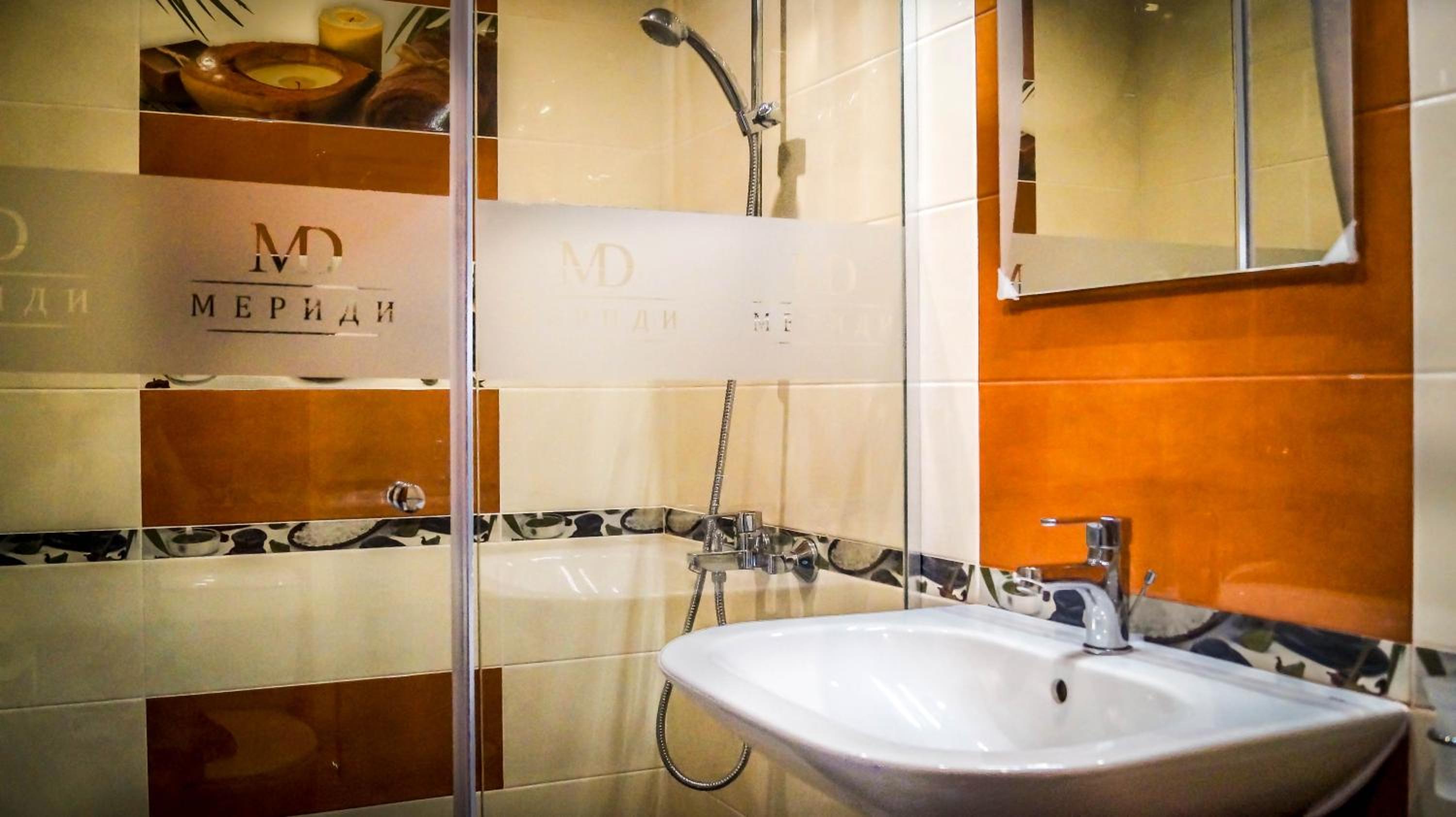 Guest House Meridi