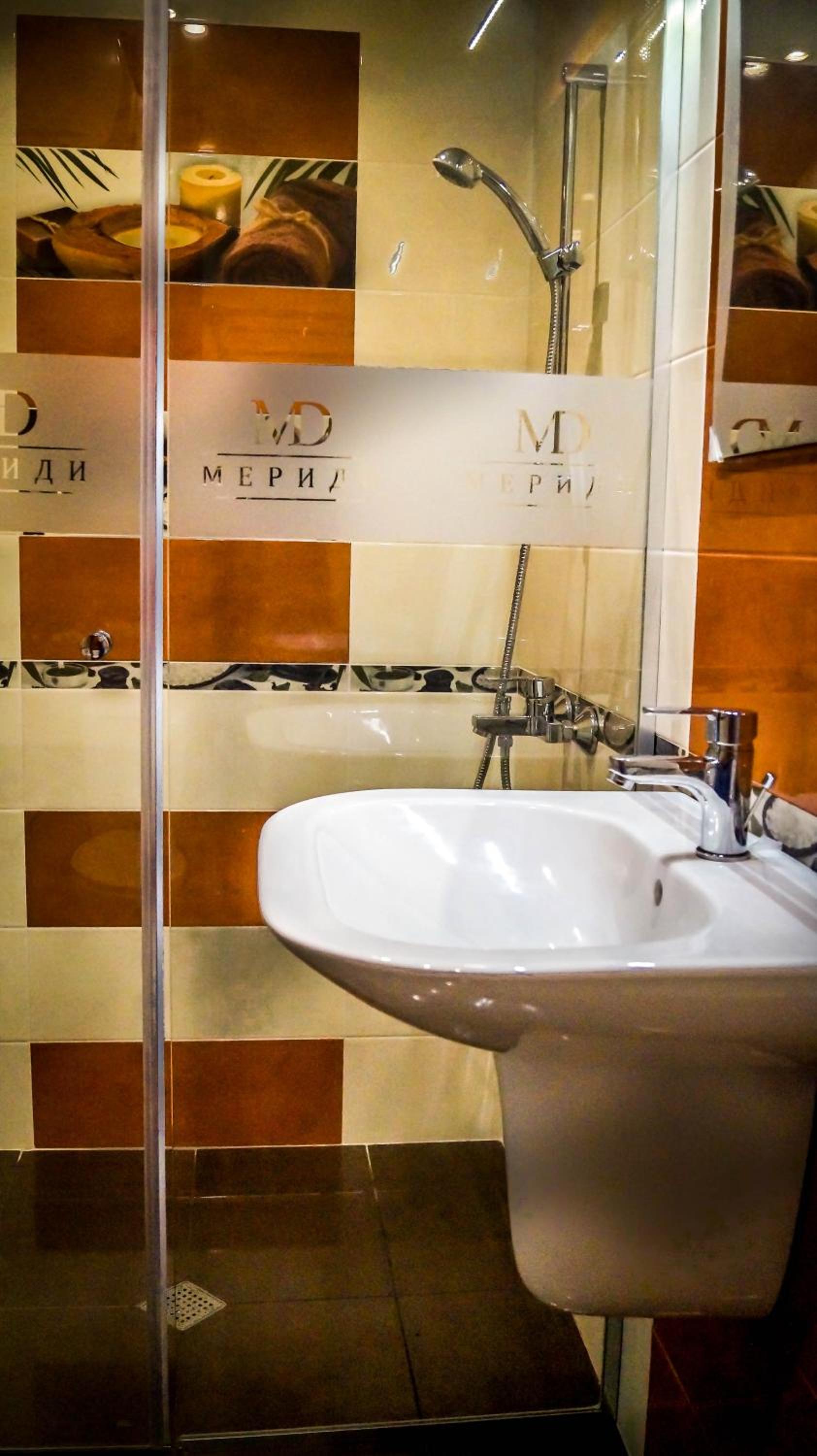 Guest House Meridi