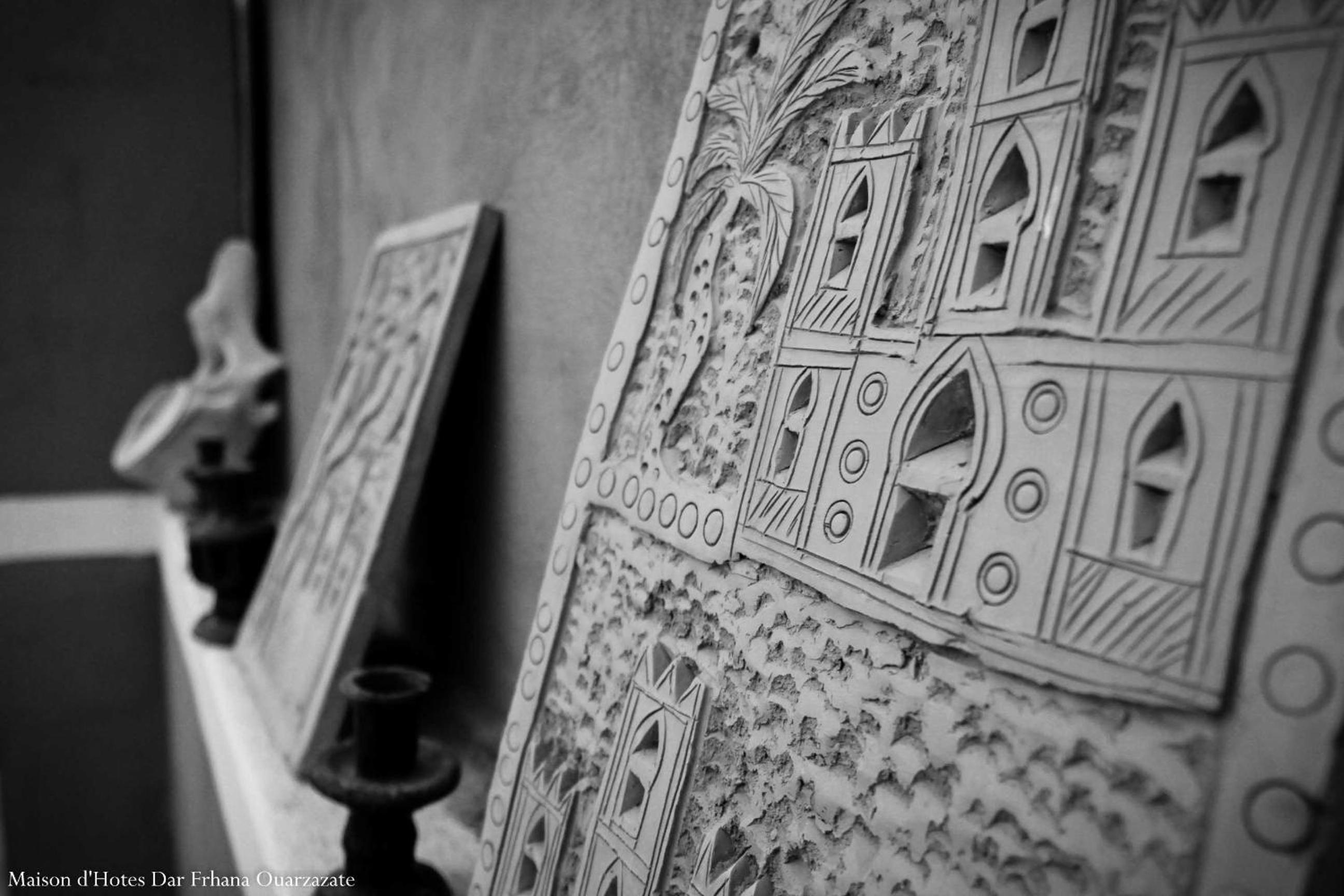 Maison d'hôtes Dar Farhana