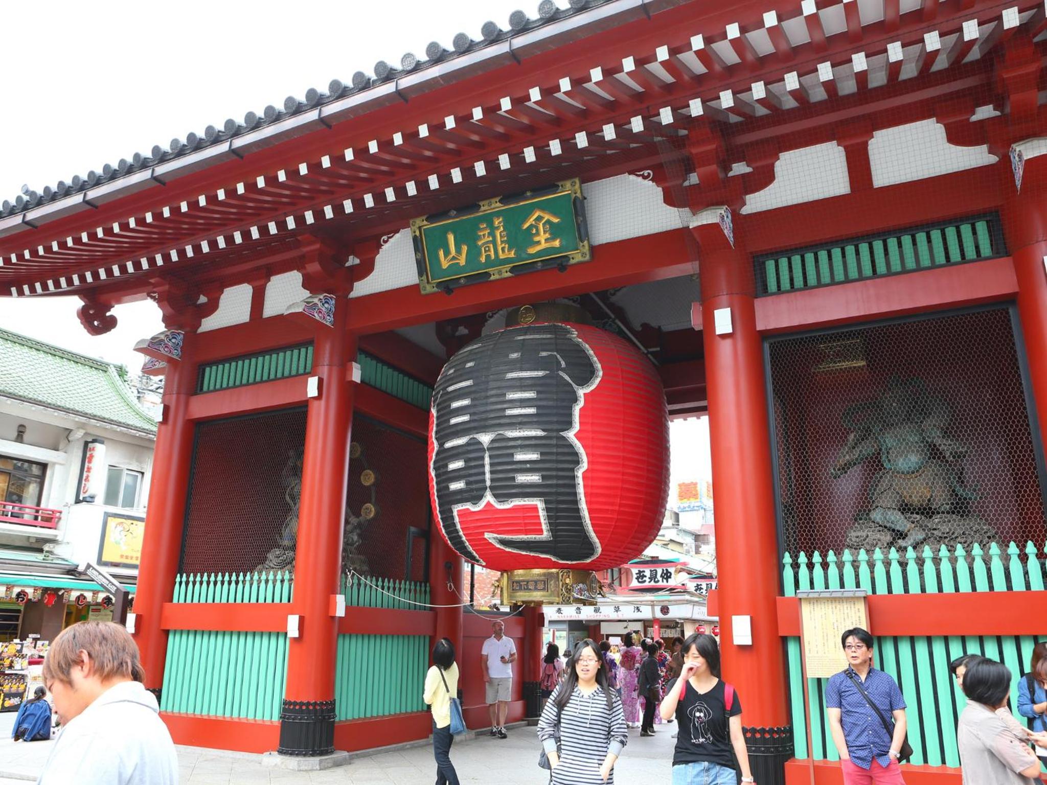 Ryokan Kamogawa Asakusa