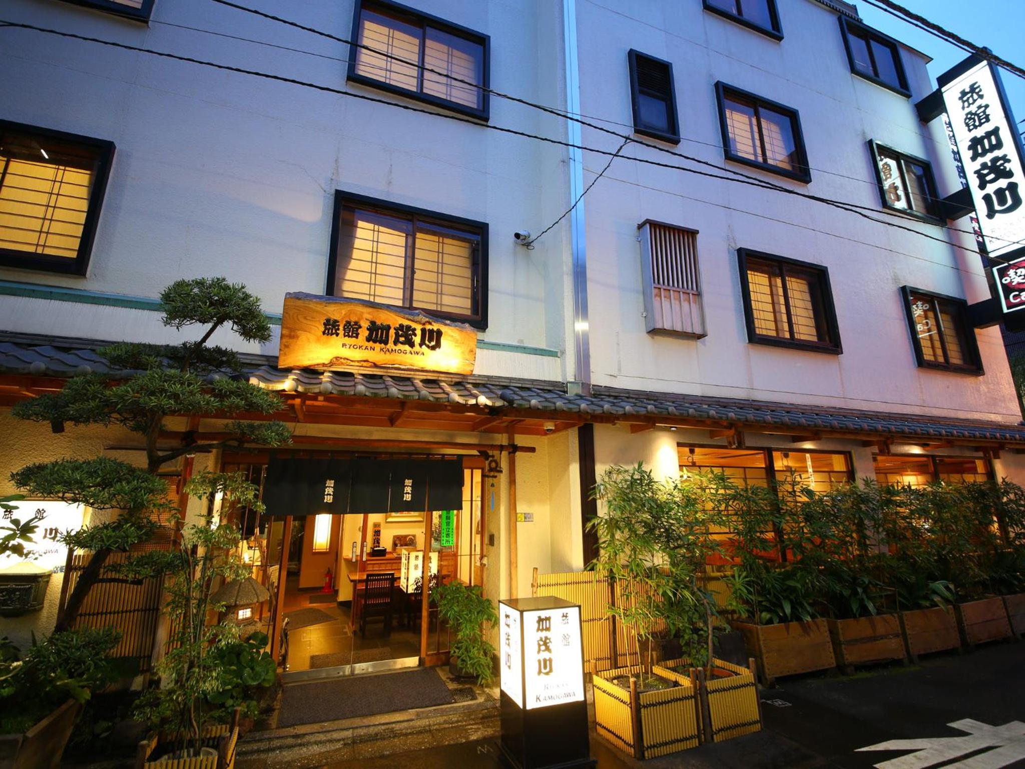 Ryokan Kamogawa Asakusa