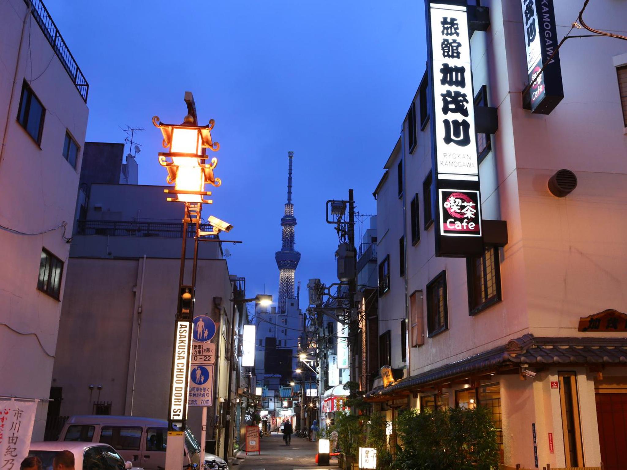 Ryokan Kamogawa Asakusa