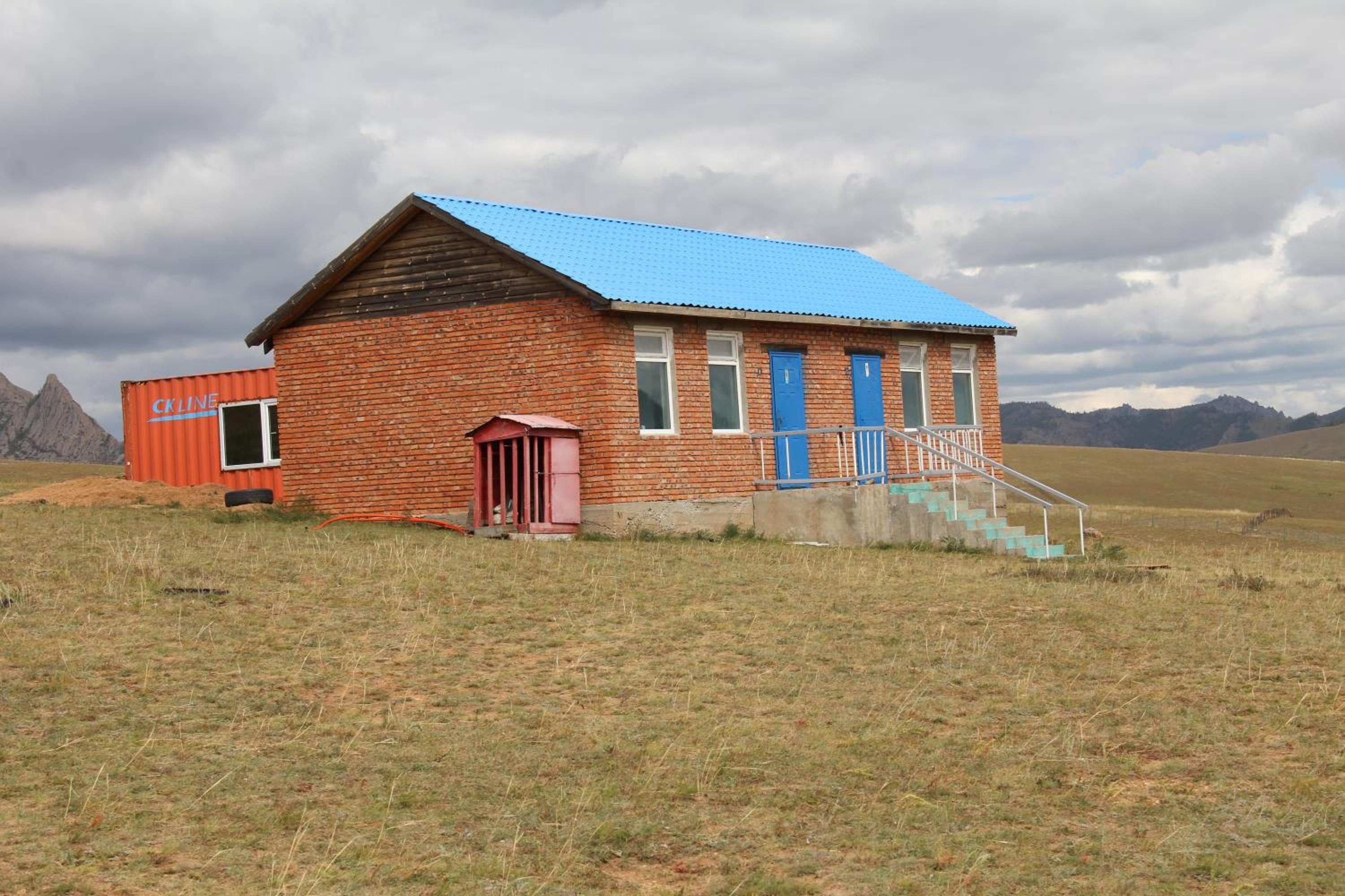 Photo 11