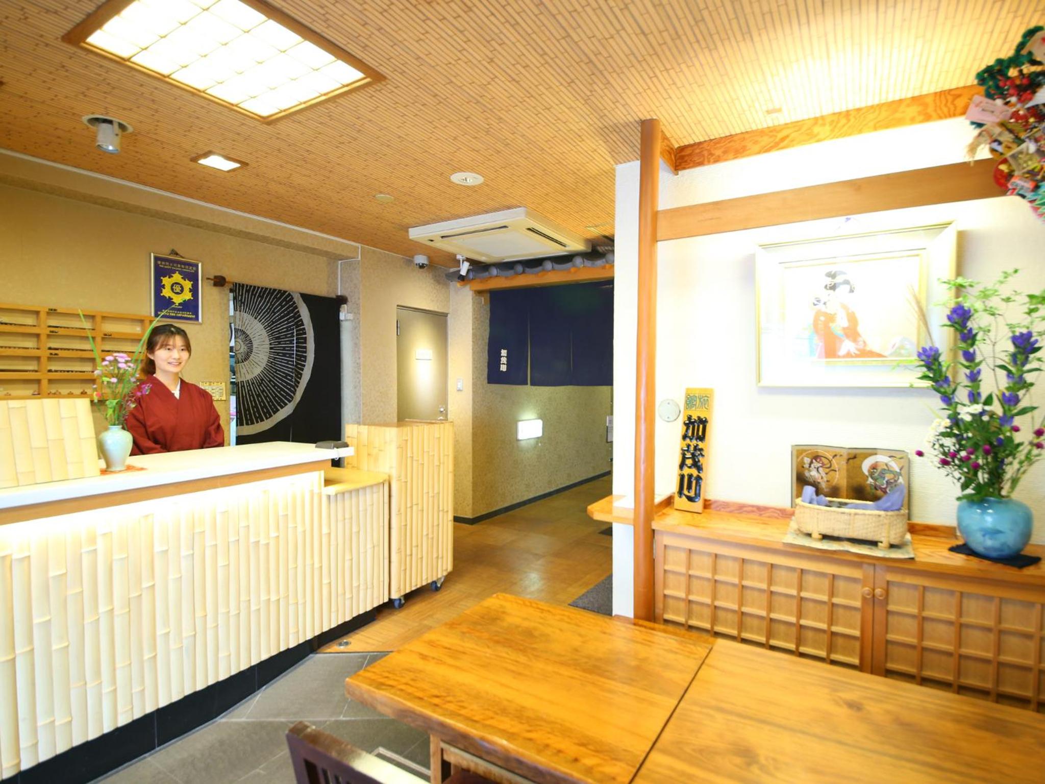 Ryokan Kamogawa Asakusa